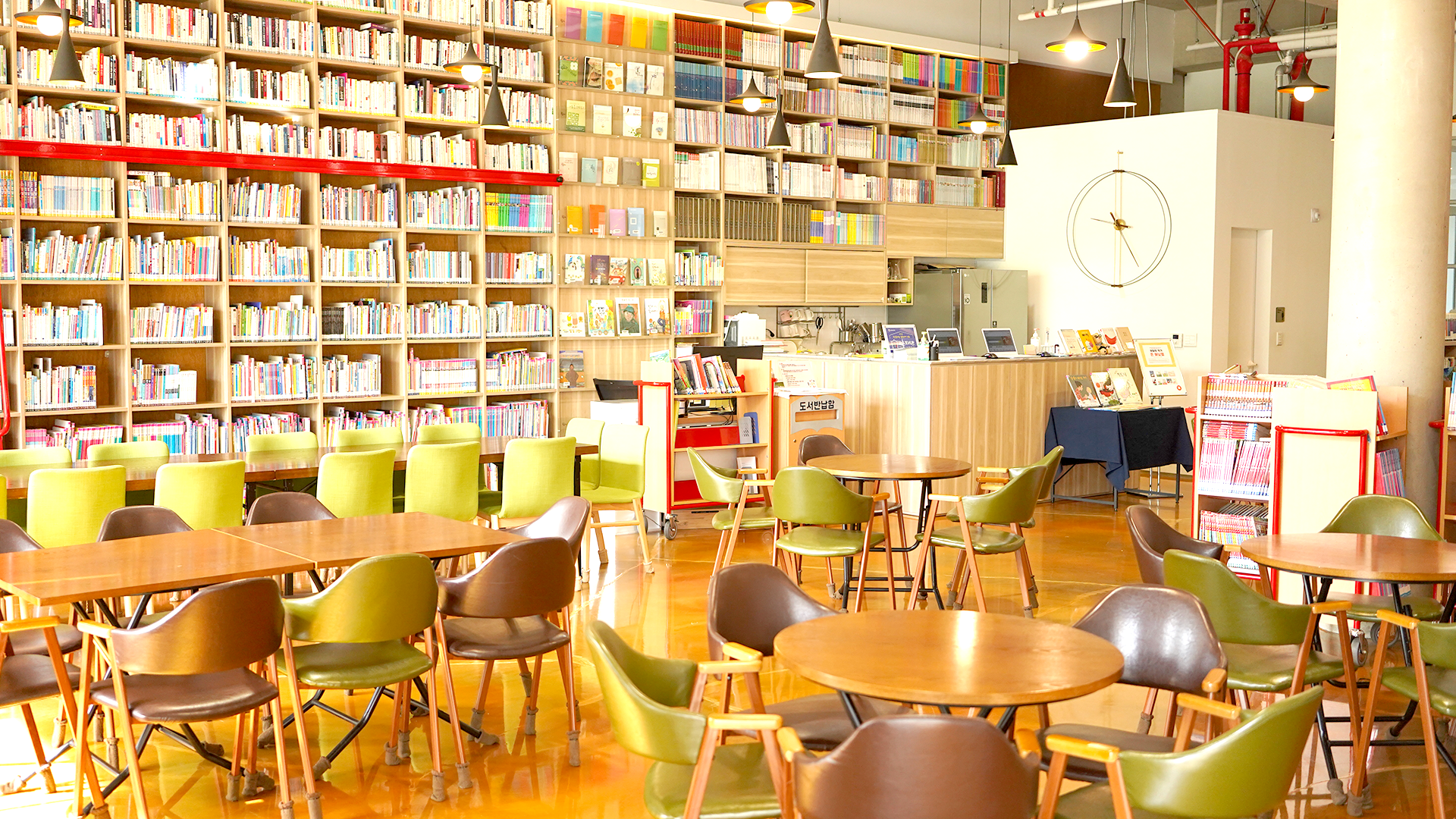 사랑아이엔지작은도서관