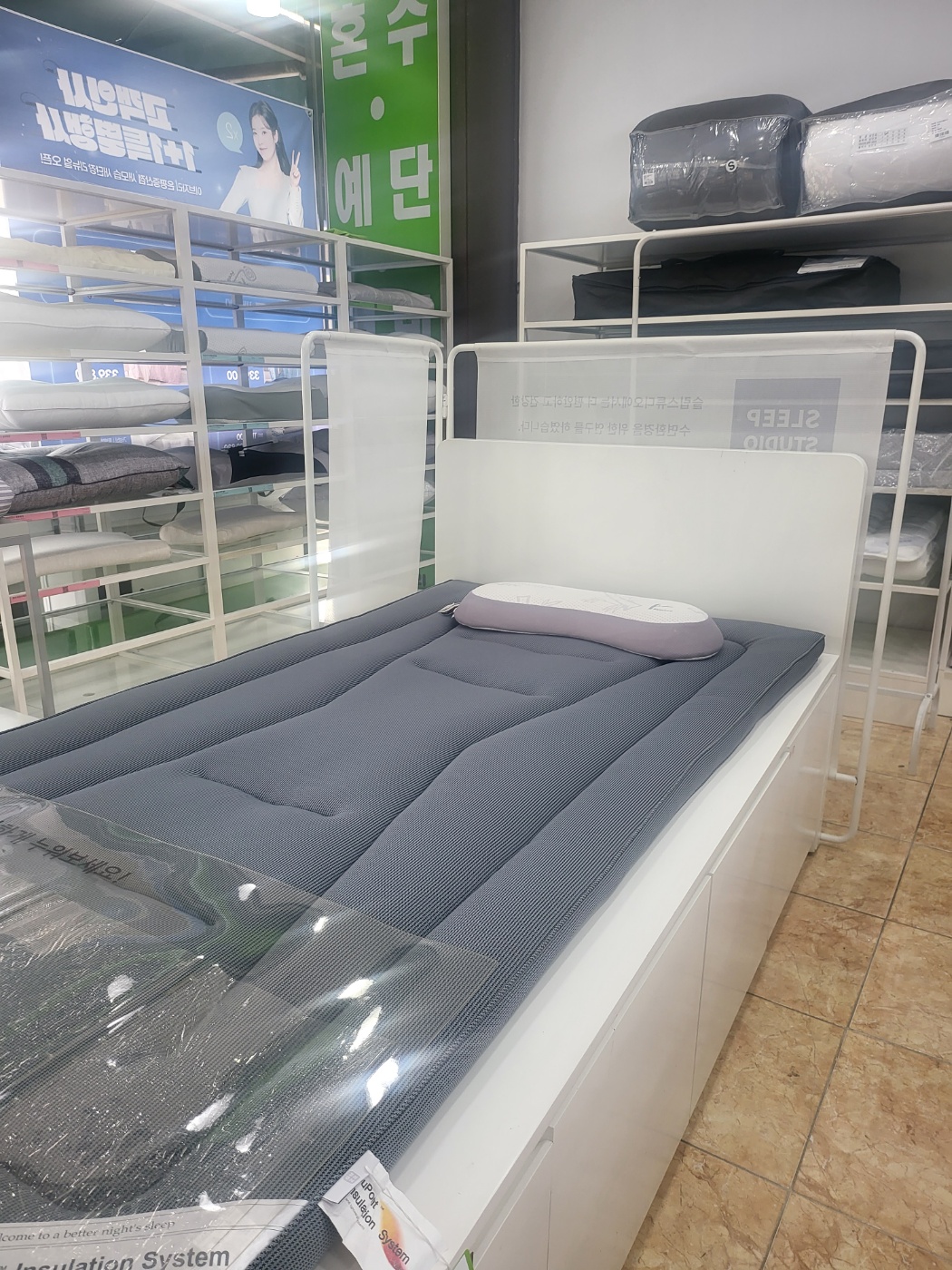 이브자리 은평증산점 대표 이미지