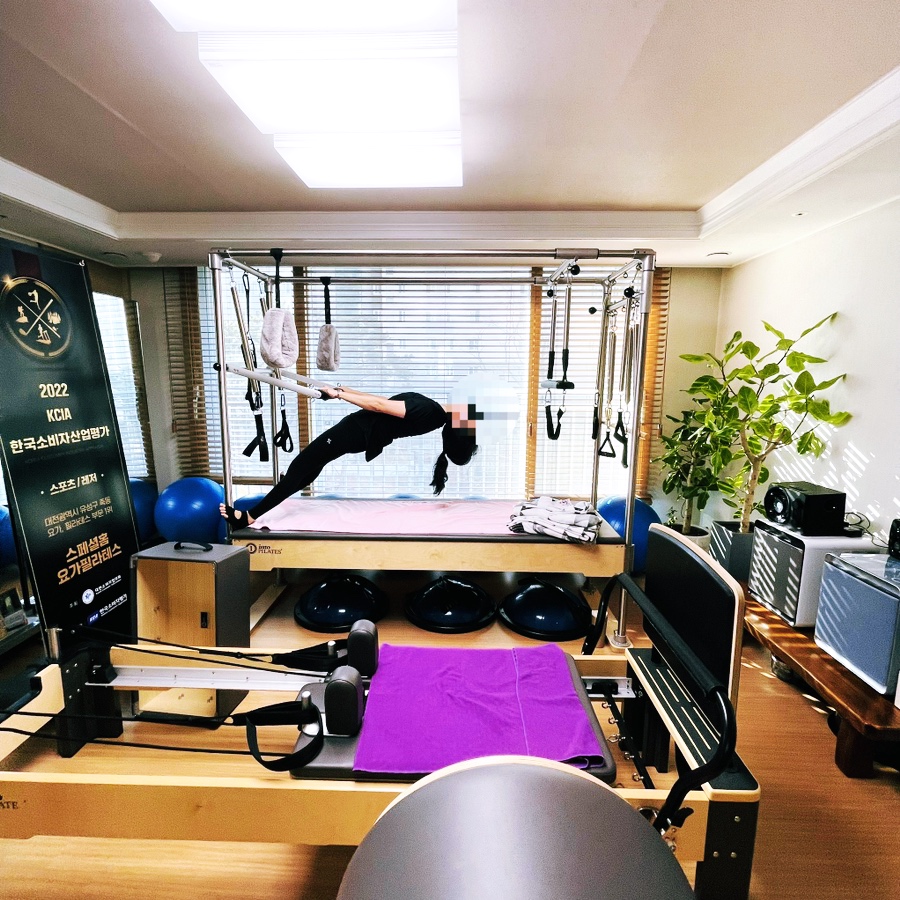 스페셜홈요가필라테스 대표 이미지