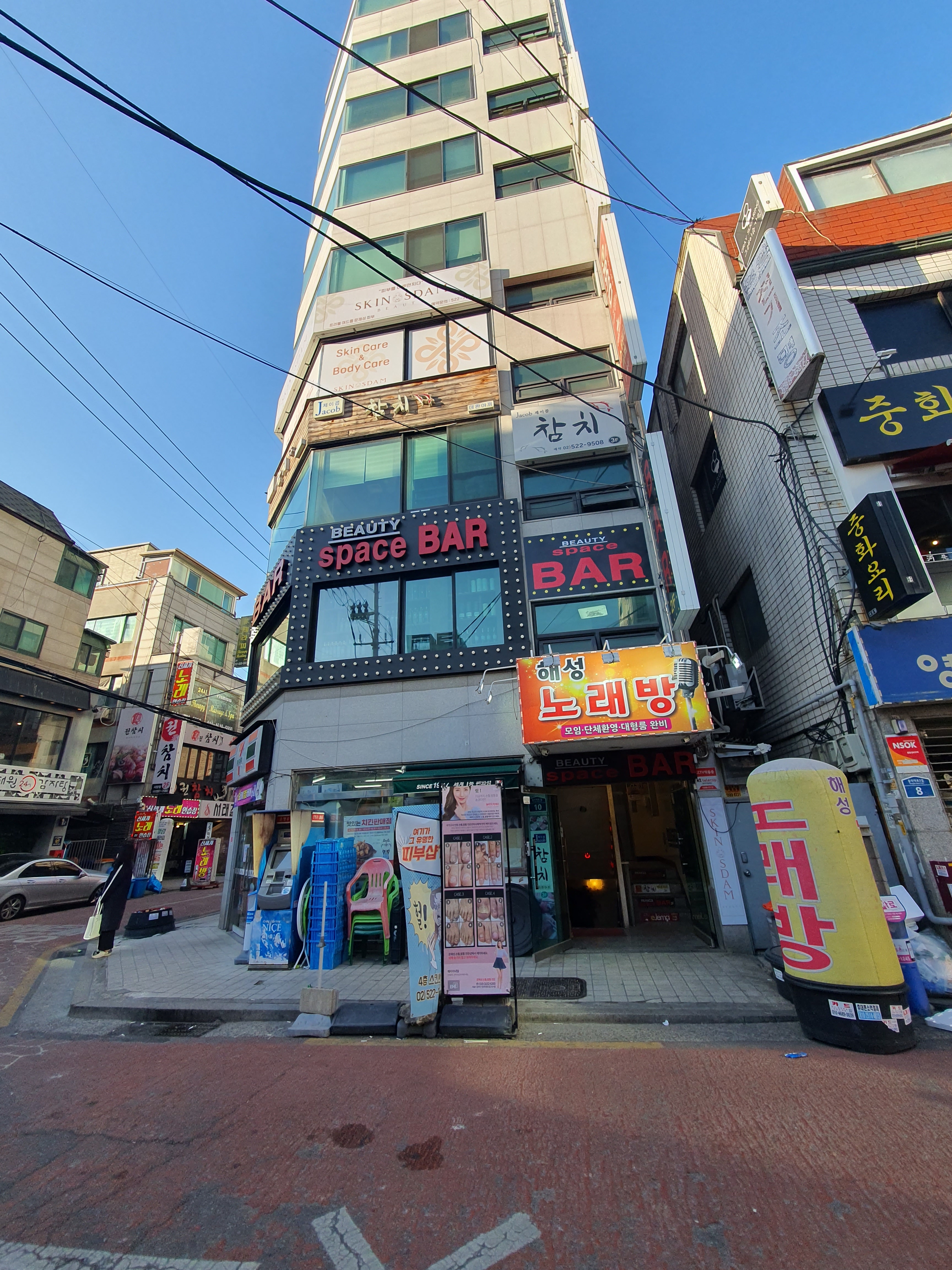 제이콥참치