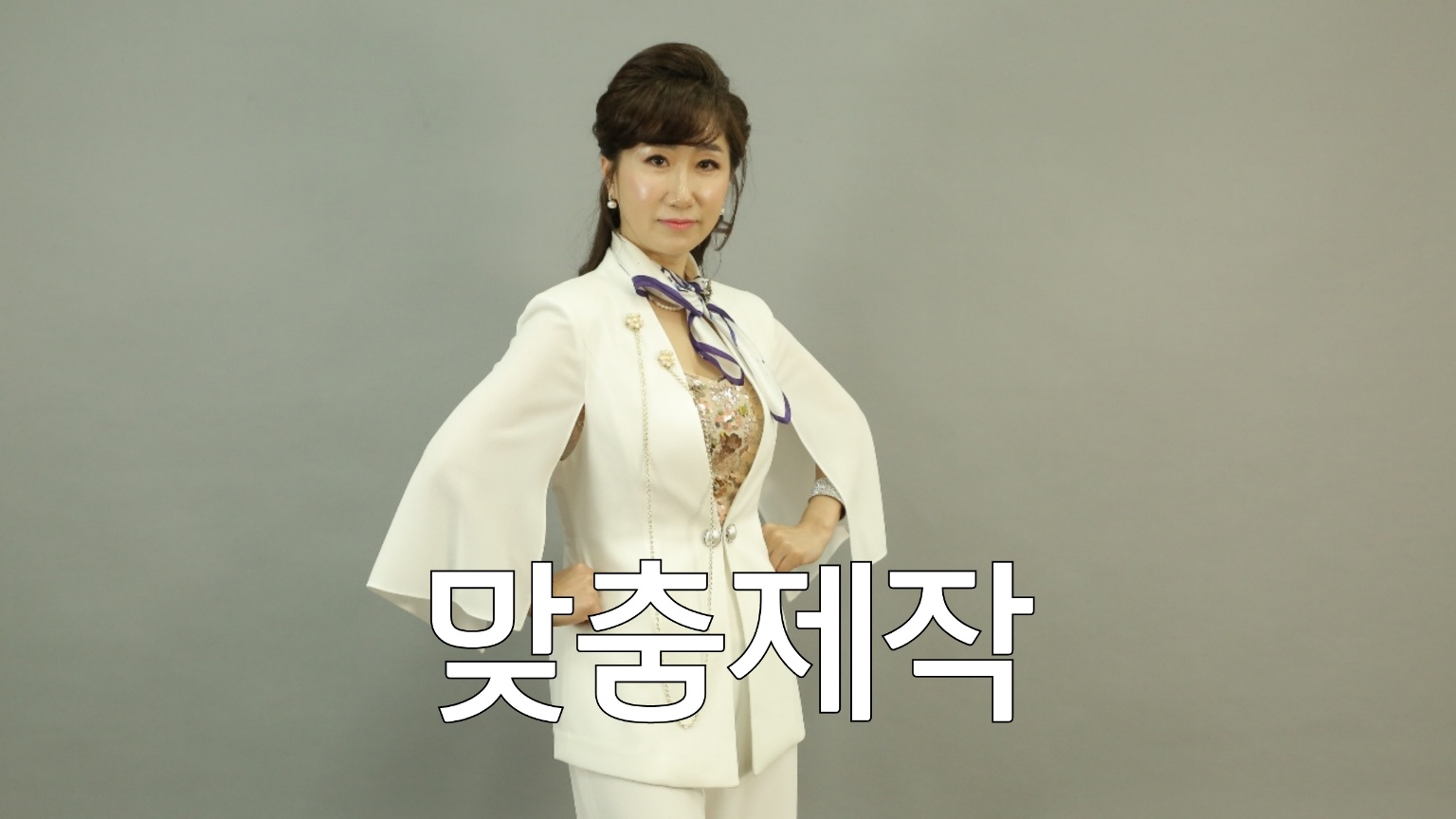 지퍼수선. 패딩수선. 명품의류수선