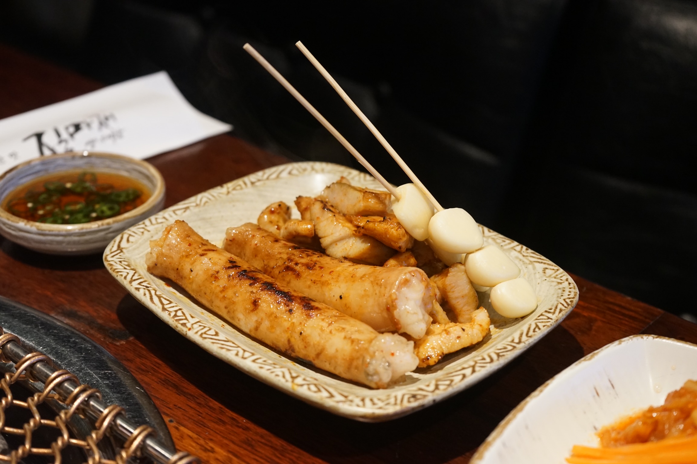 질마재양대창