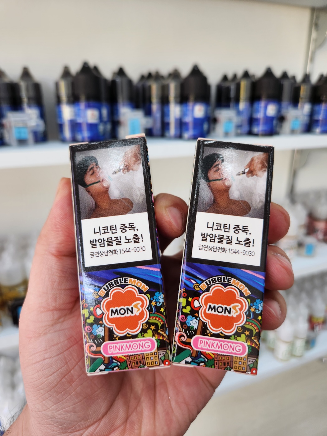 천안전자담배마트