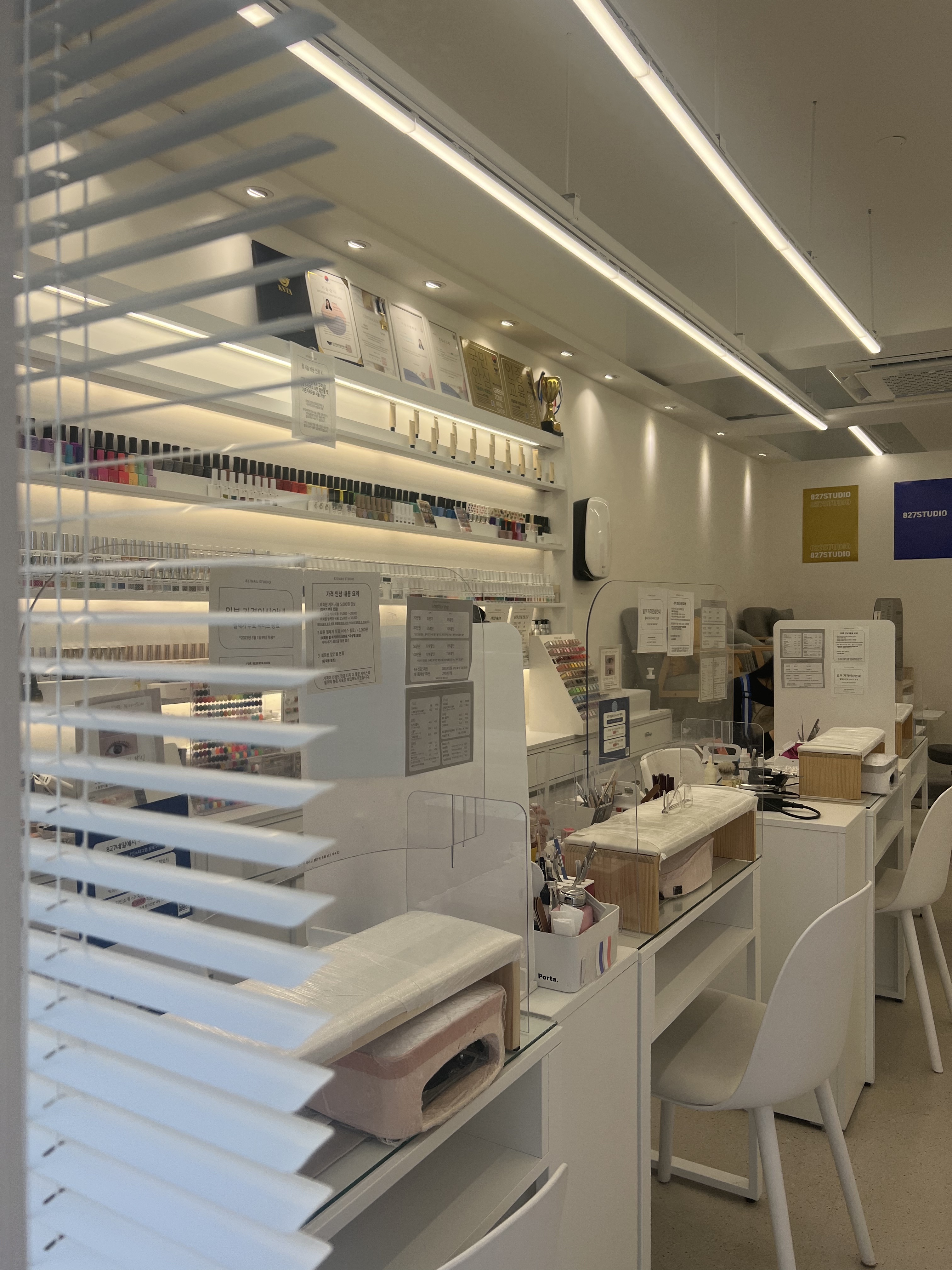 827네일 분당미금점 대표 이미지