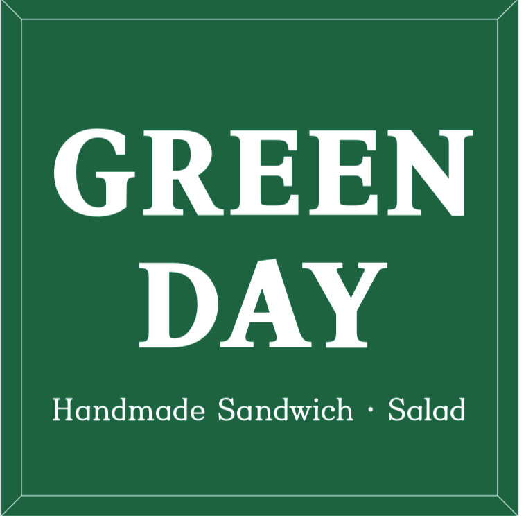 그린데이(greenday)
