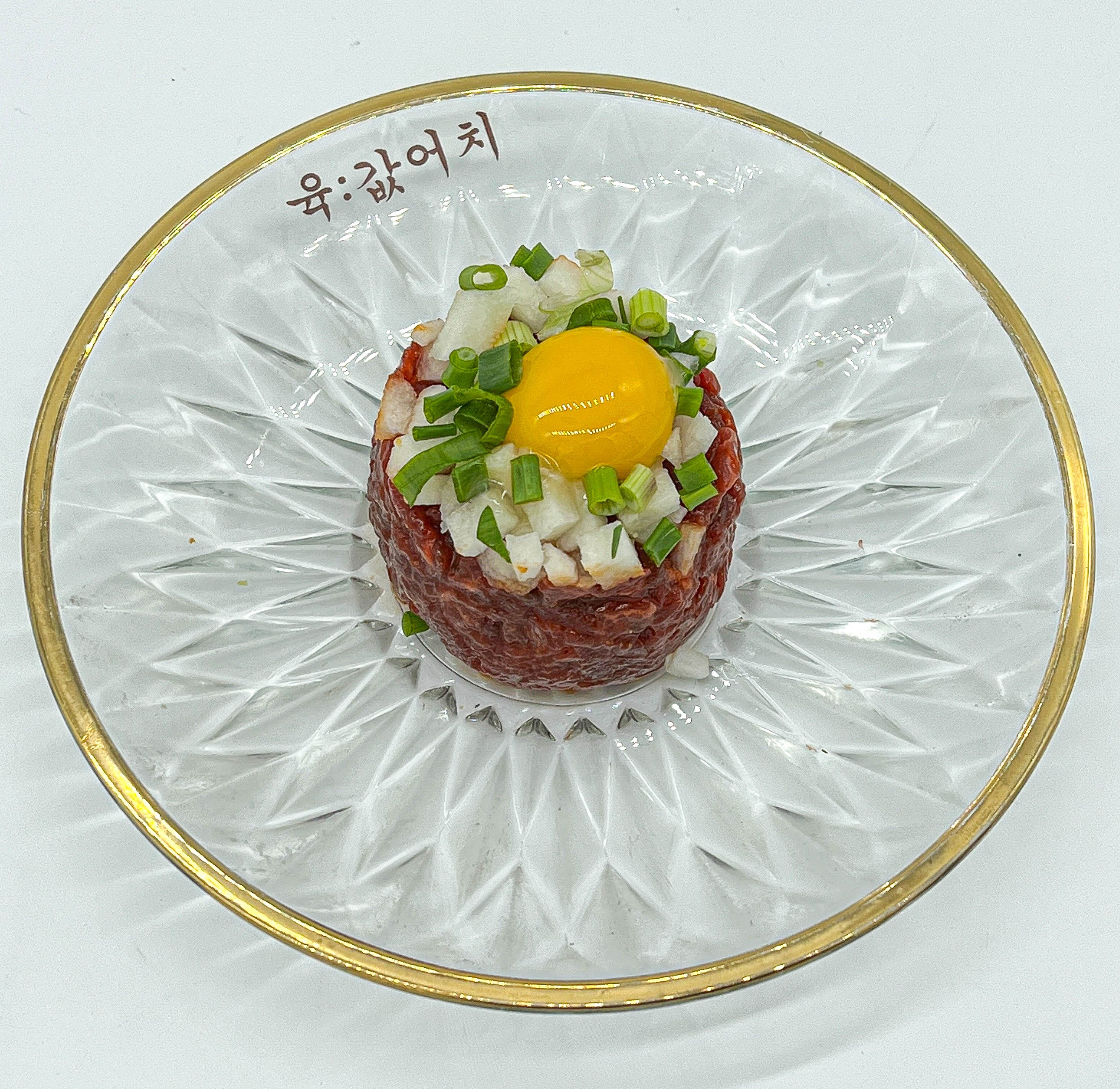 육값어치