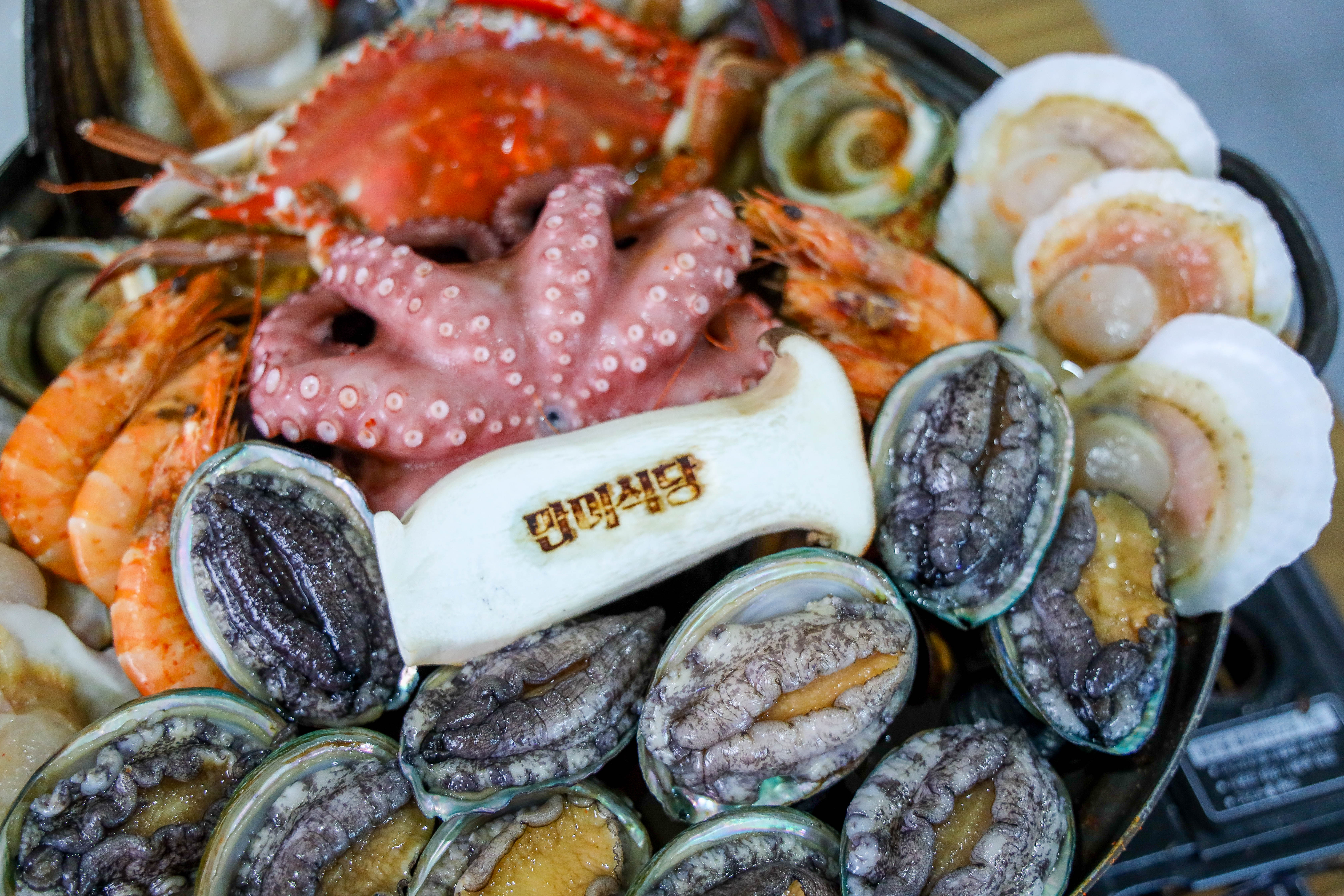 만미식당