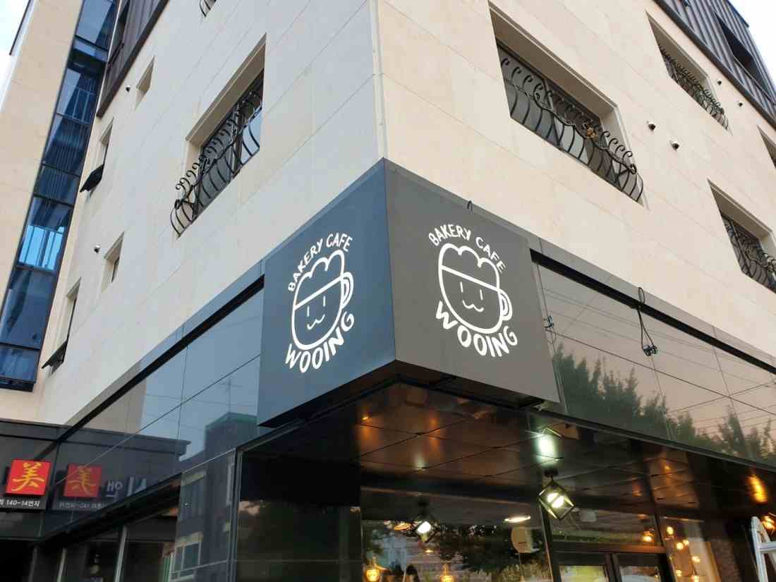 강남기획