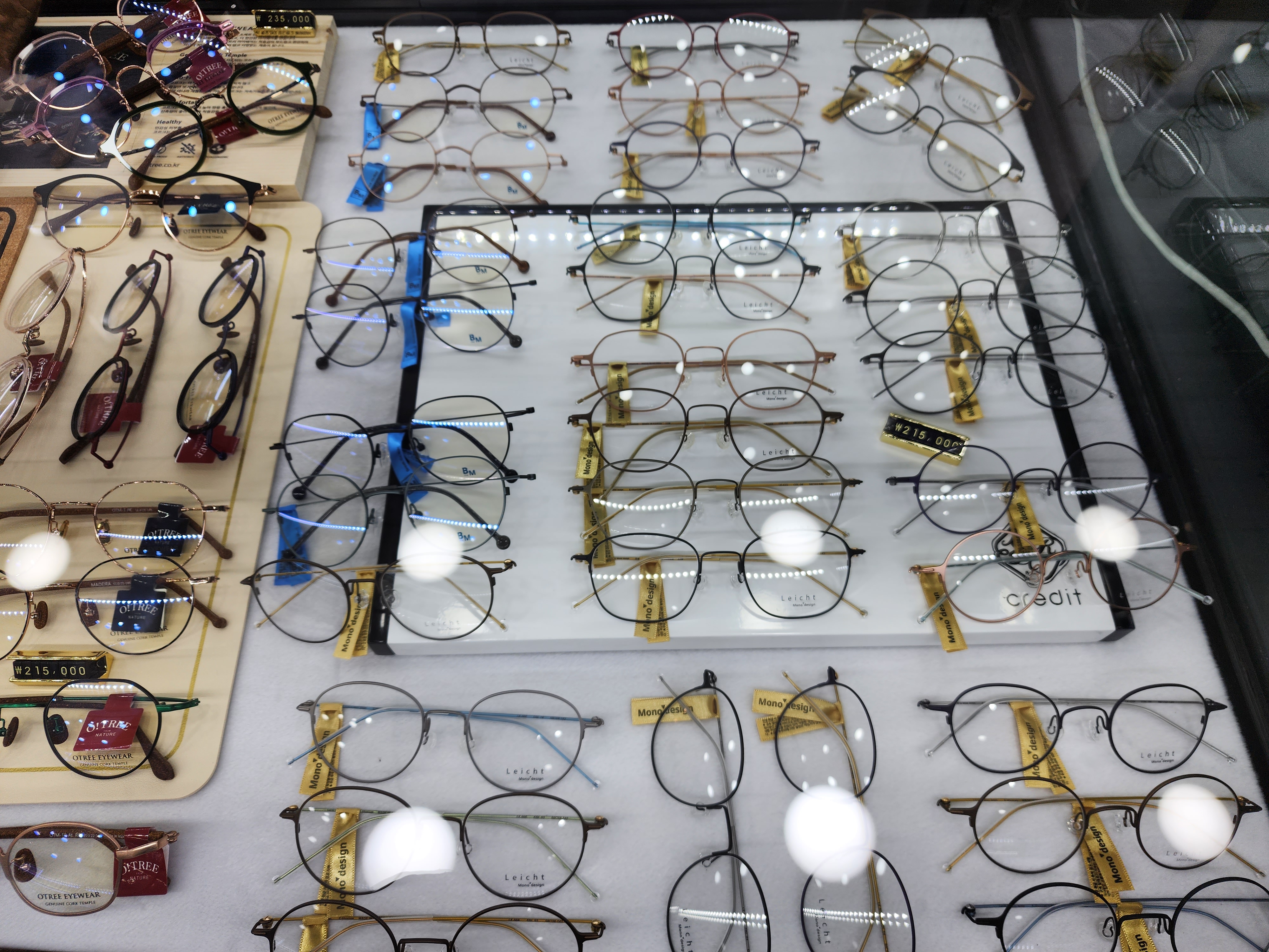 글라스타 하계점 대표 이미지