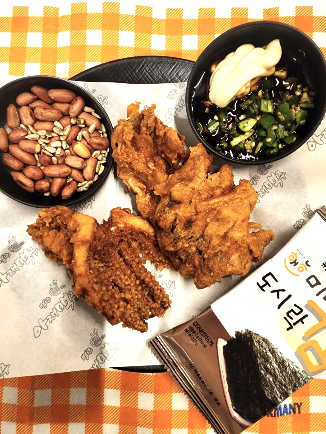 별난아재맥주 영등점