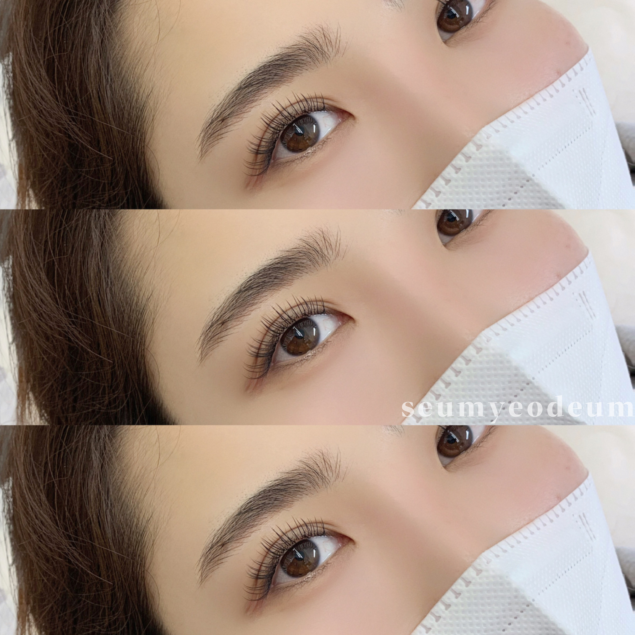 스며듦