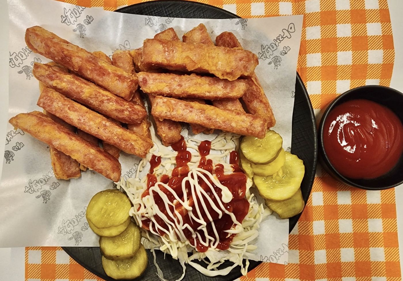 별난아재맥주 영등점