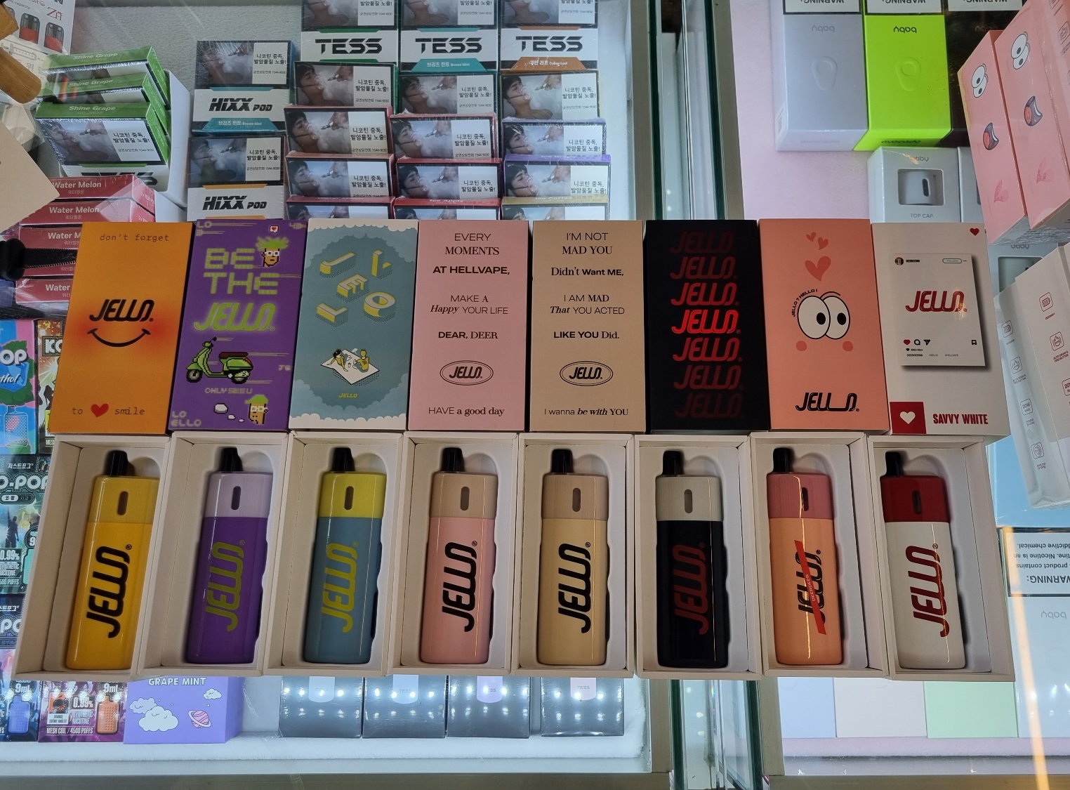 담배멀티샵 전자담배 대구상인점