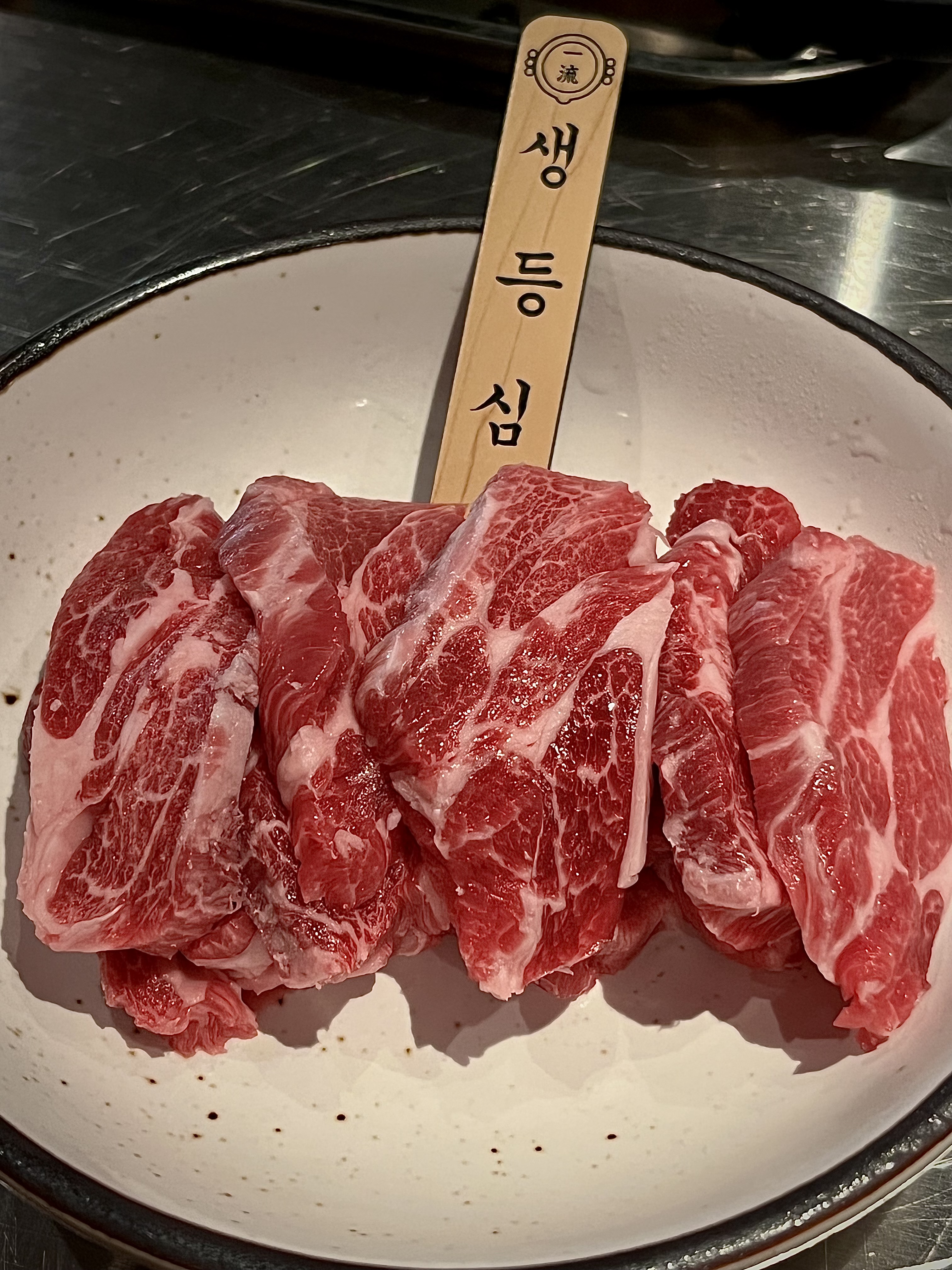 이치류 부천현대점