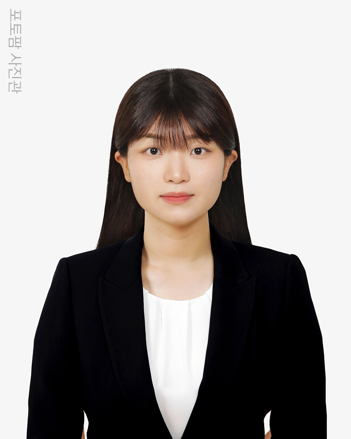 포토팜 사진관