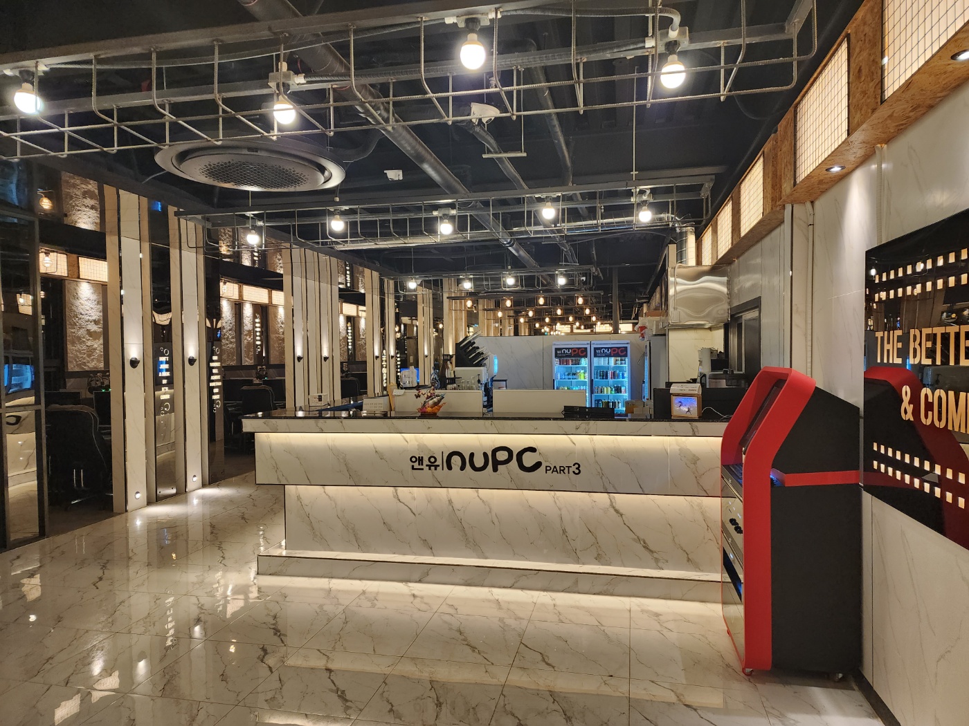앤유PC 상인5호점