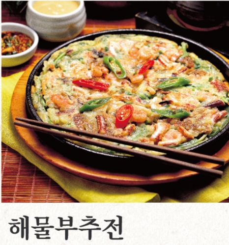 풍국면영주점