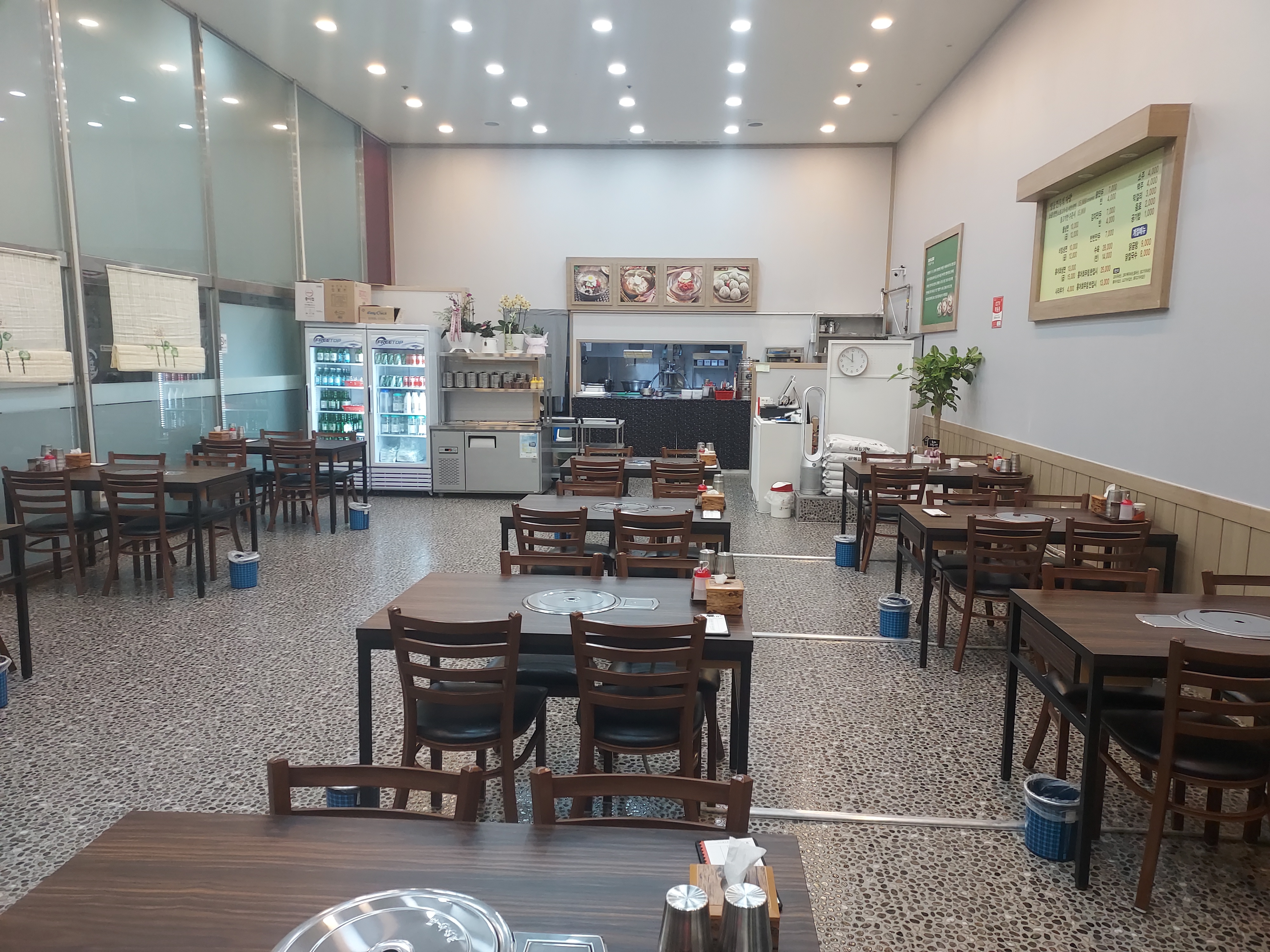 영통면옥