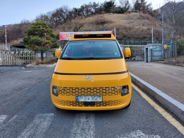 명진학원