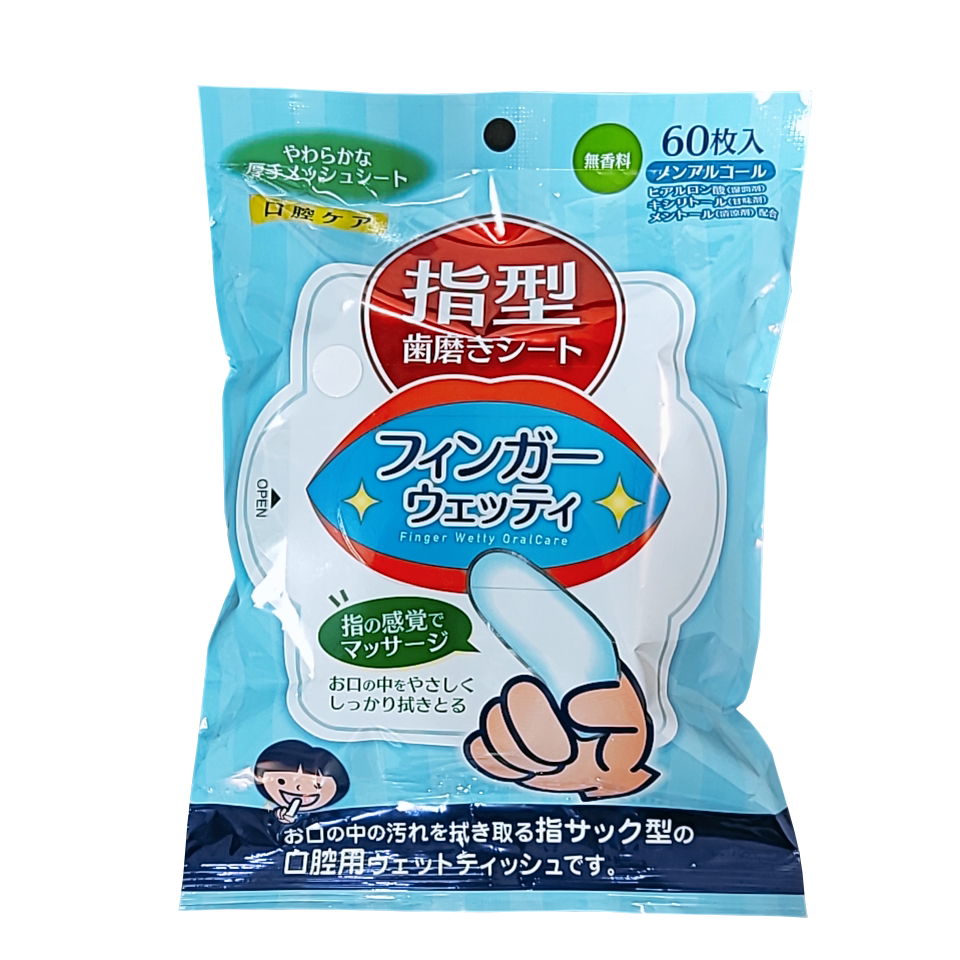 오스코