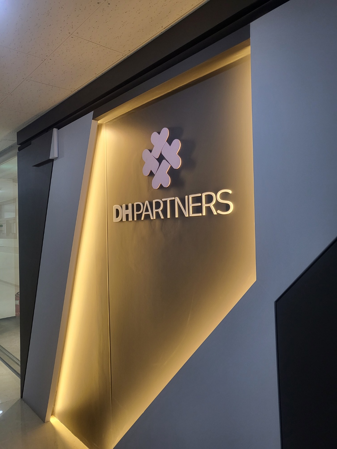 디에이치파트너스 (DH partners )
