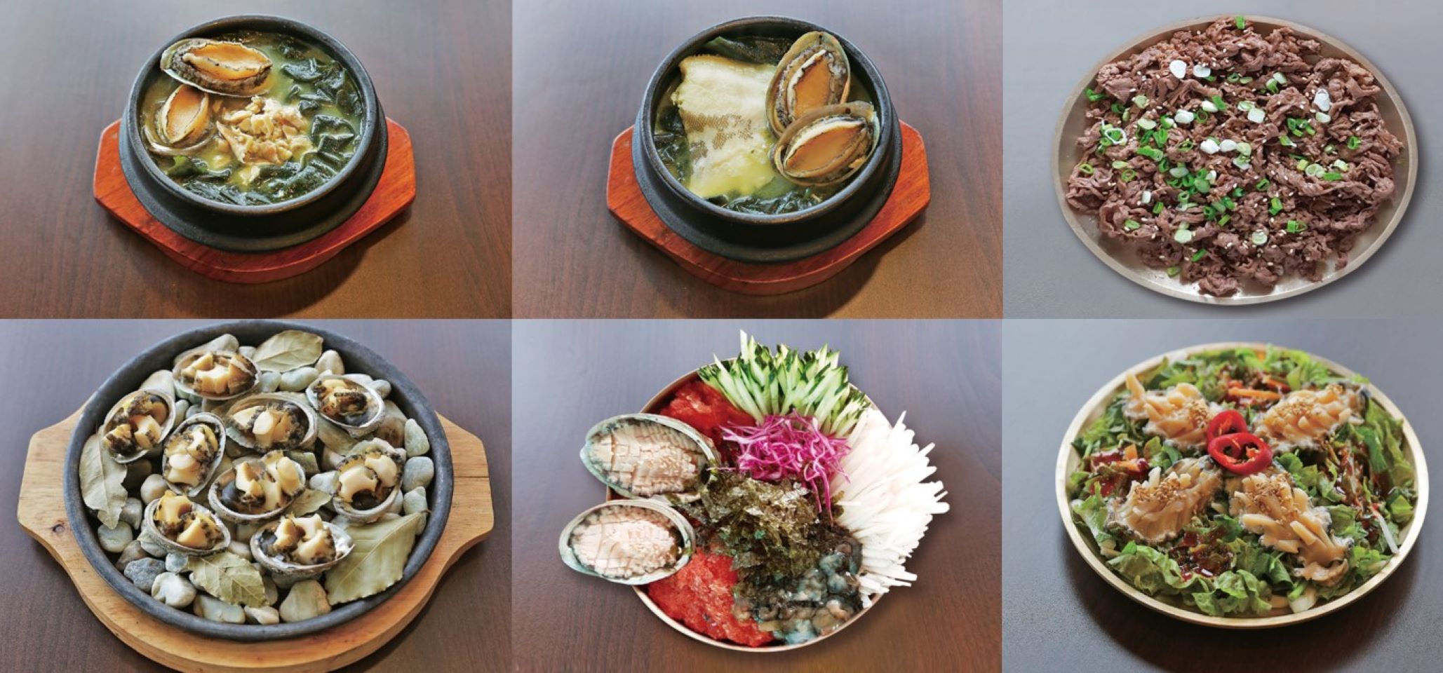 오복미역 부산사상점