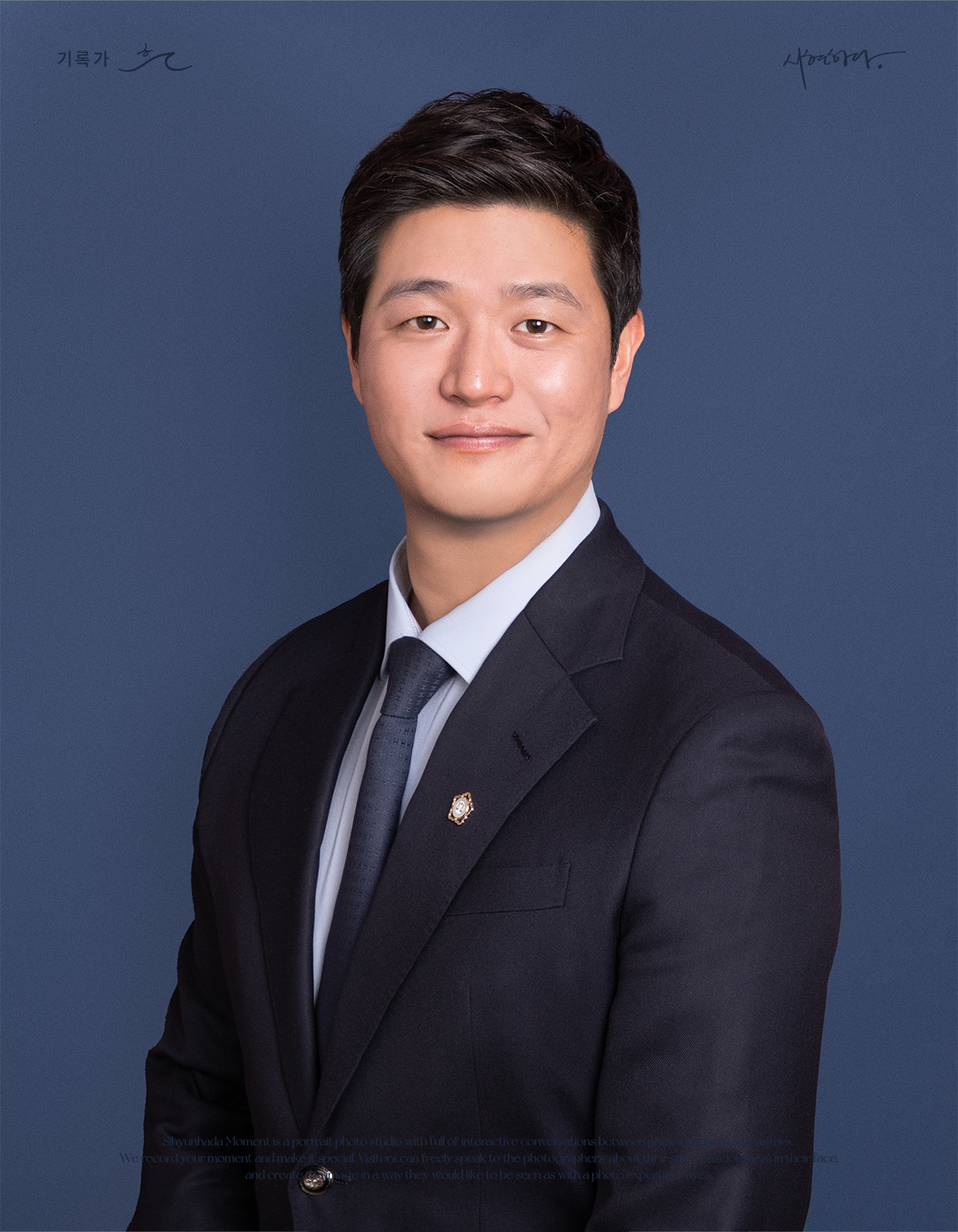 법무법인 여온 대표 이미지