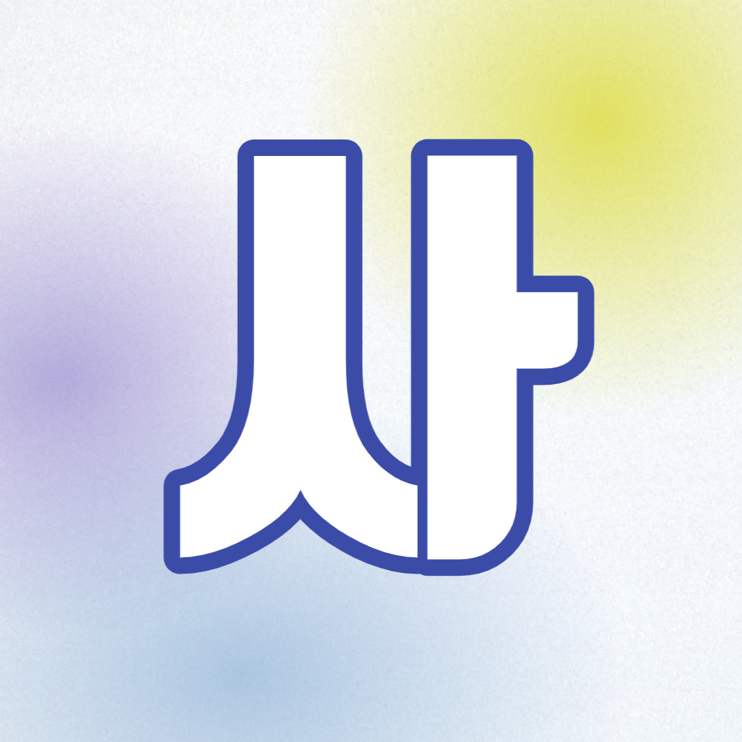 이벤트업