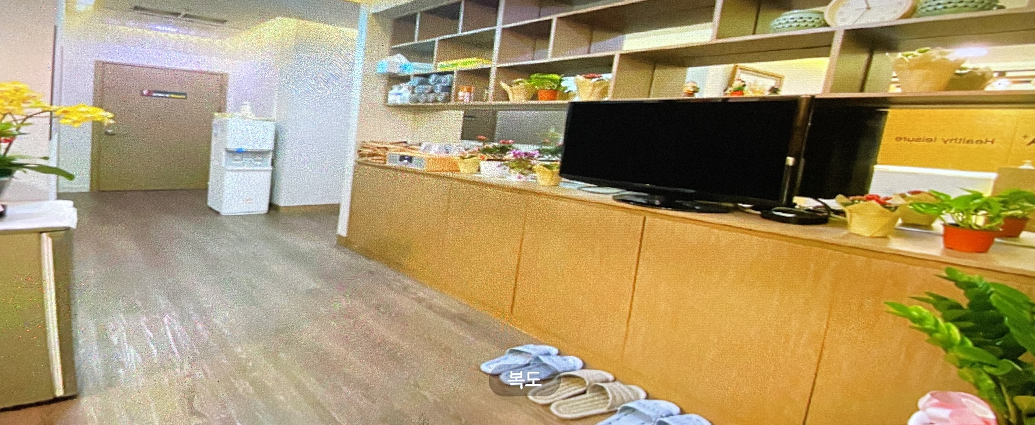 황제 photo 4