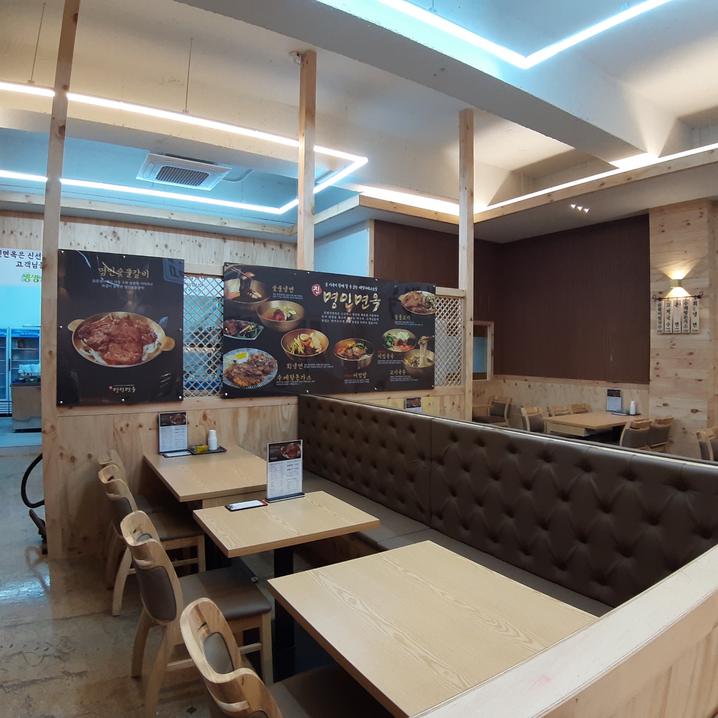 명인면옥 순천점 대표 이미지