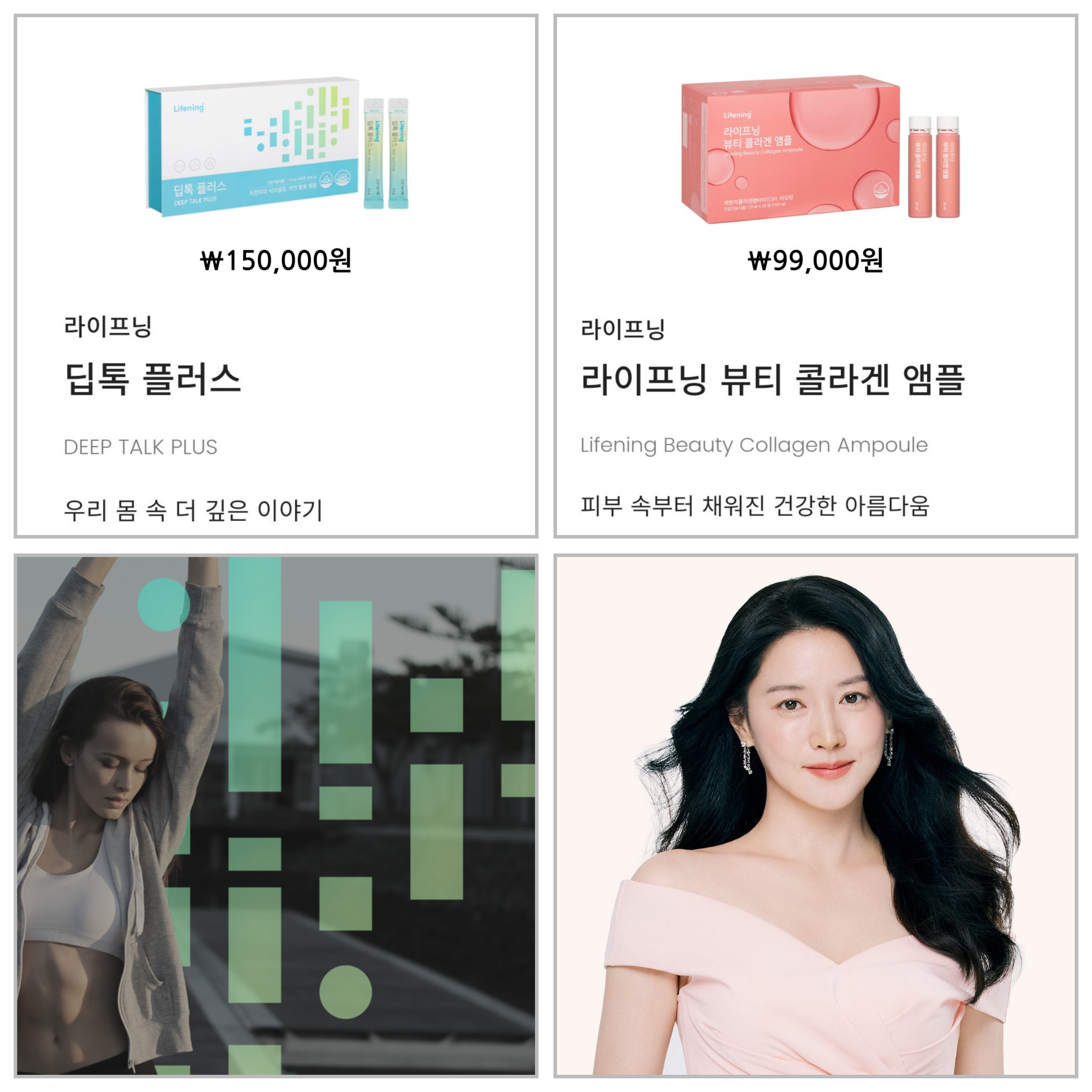 미르 인셀덤 대표 이미지