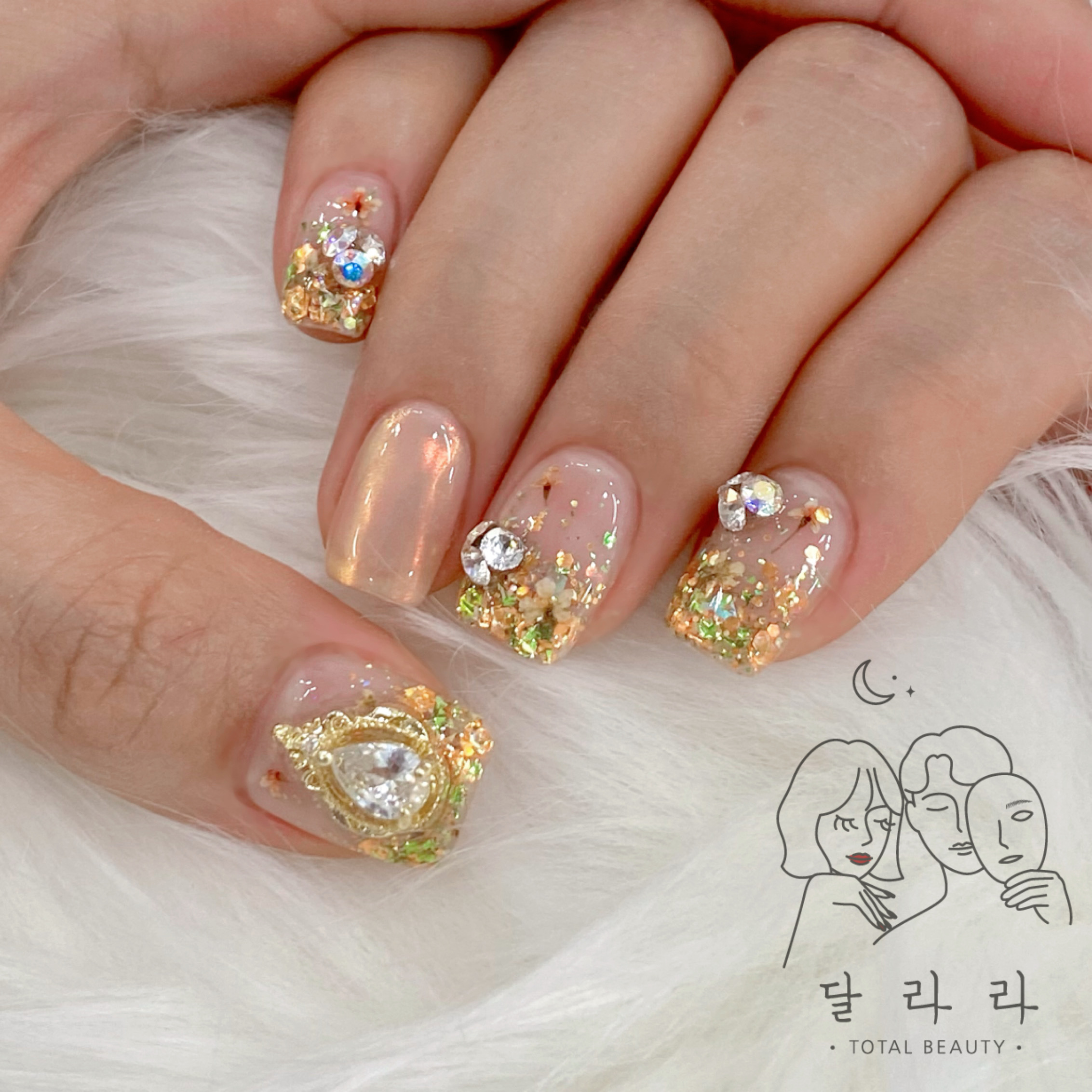 달라라토탈뷰티