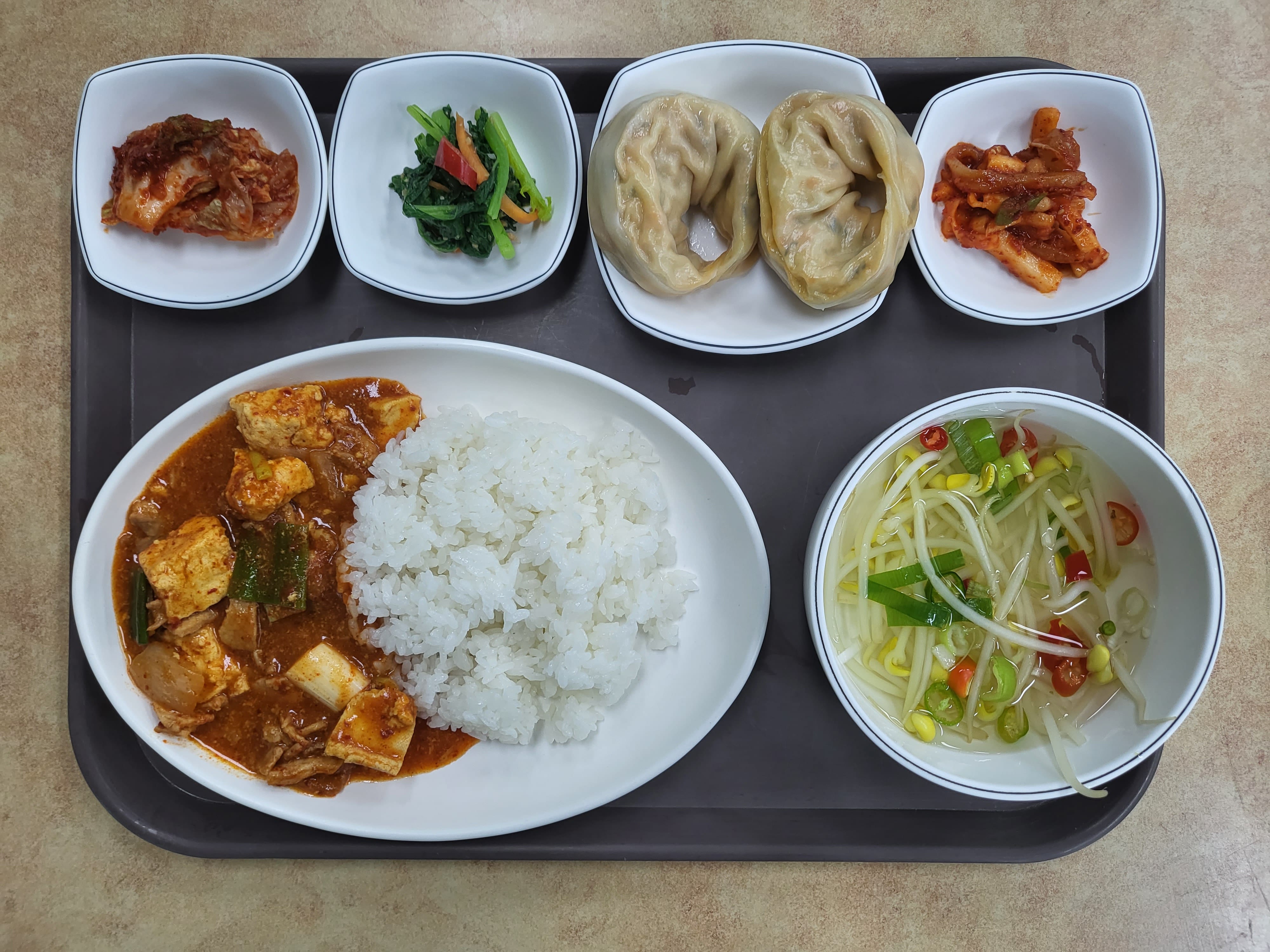 대성환경구내식당 홈스FMB