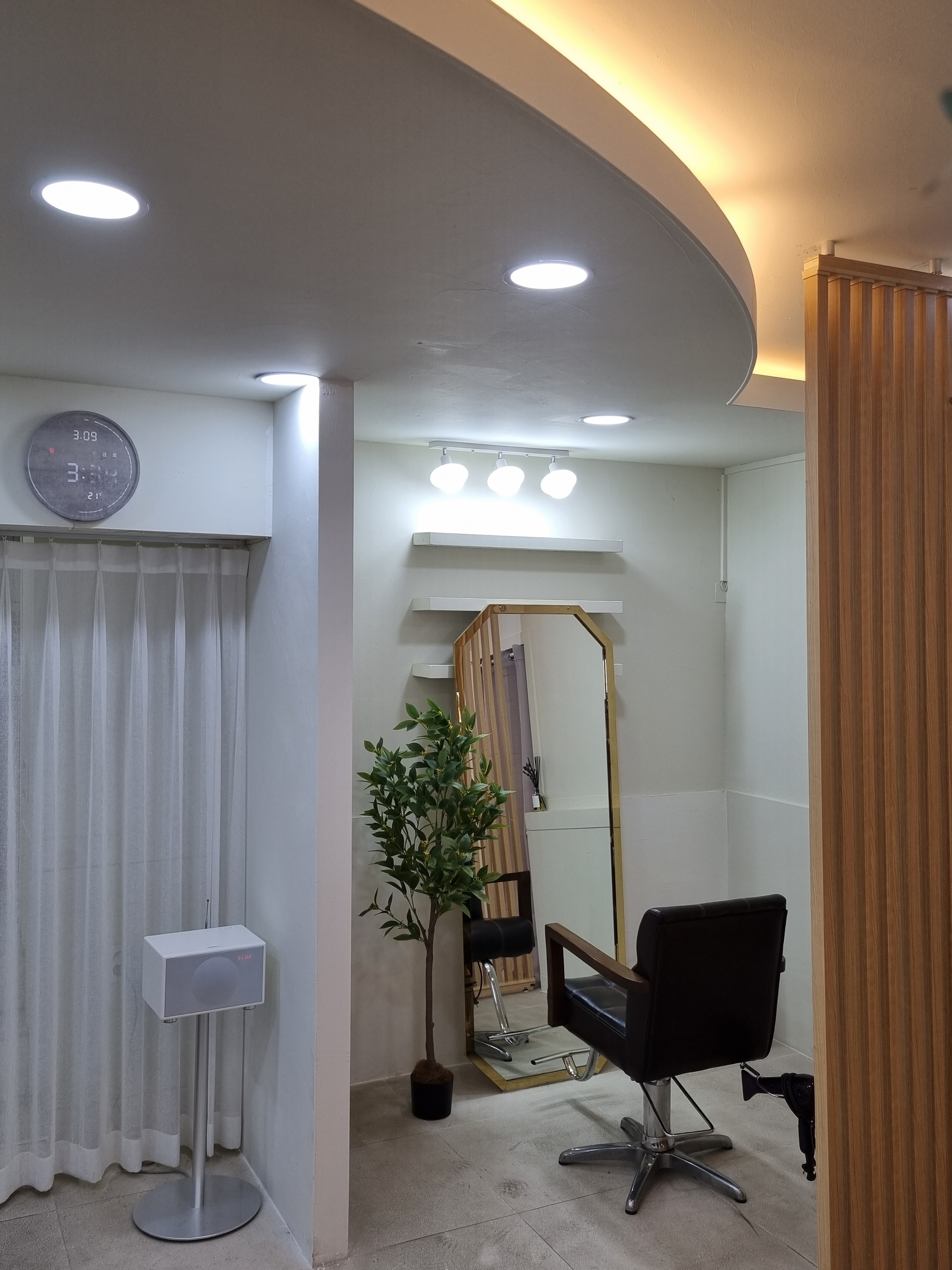 반하다 미용실 대표 이미지