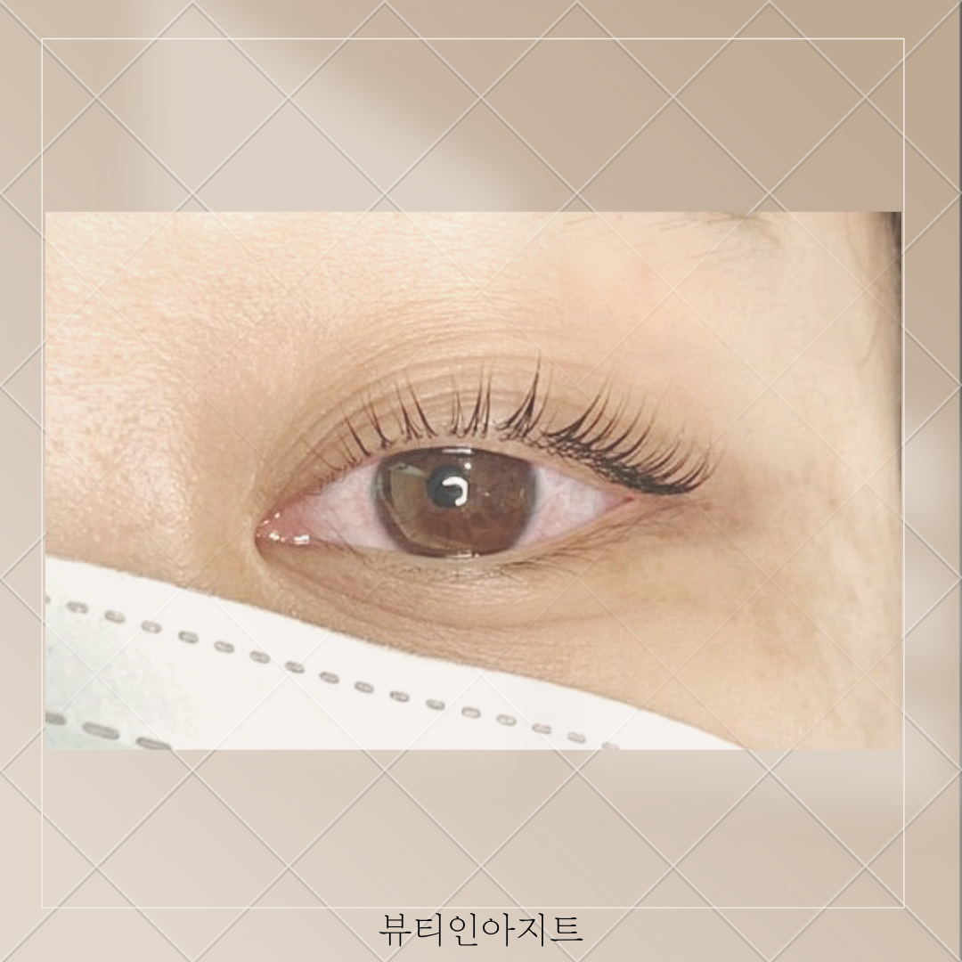 뷰티인아지트