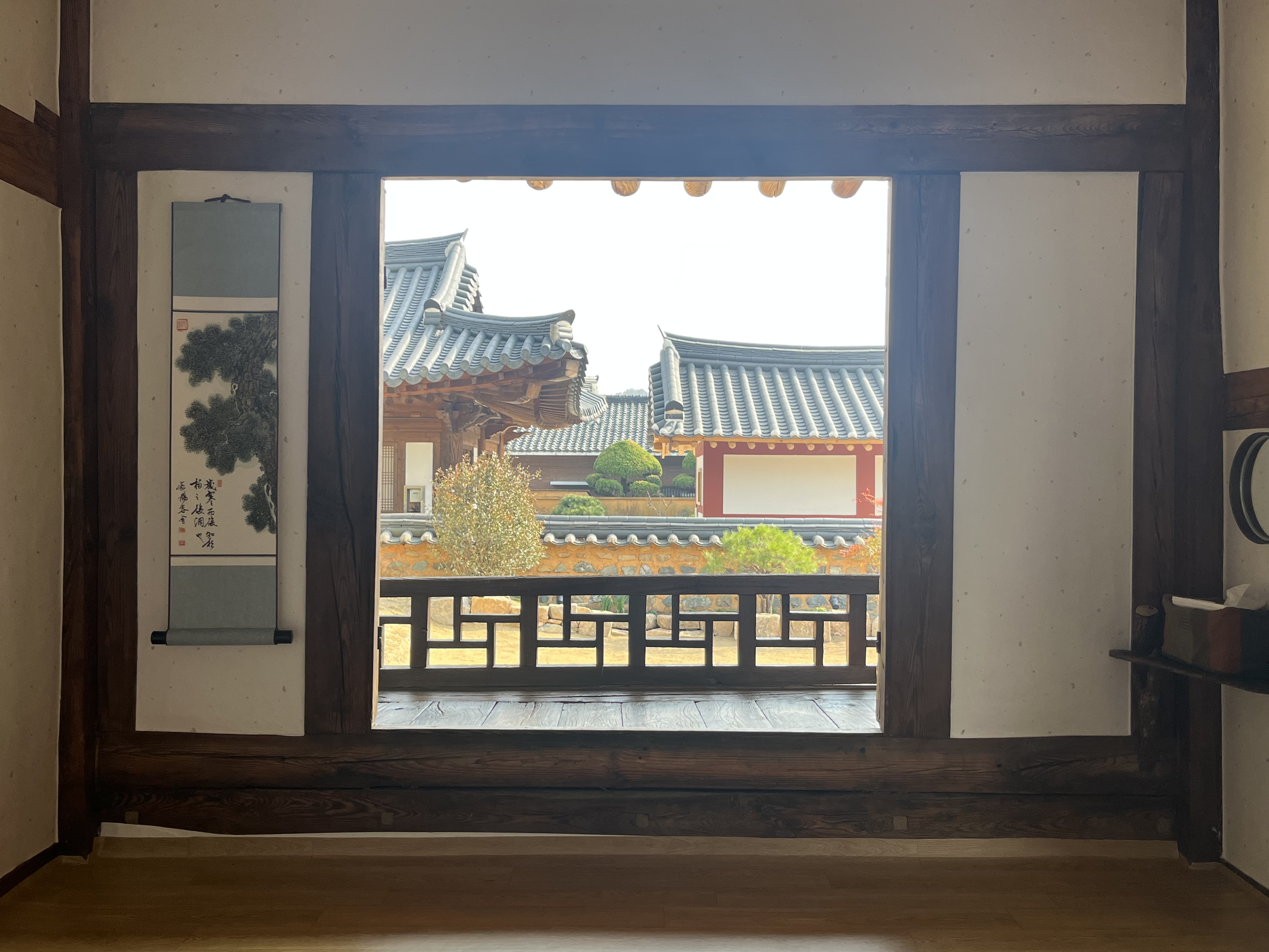 문화객가 사랑채