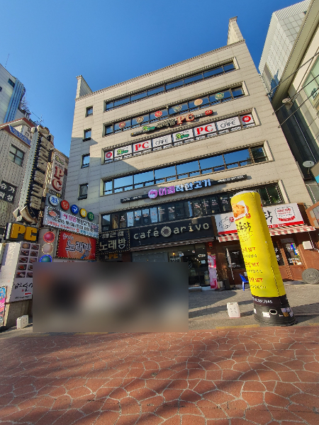제키당구클럽 내부 또는 관련 모습