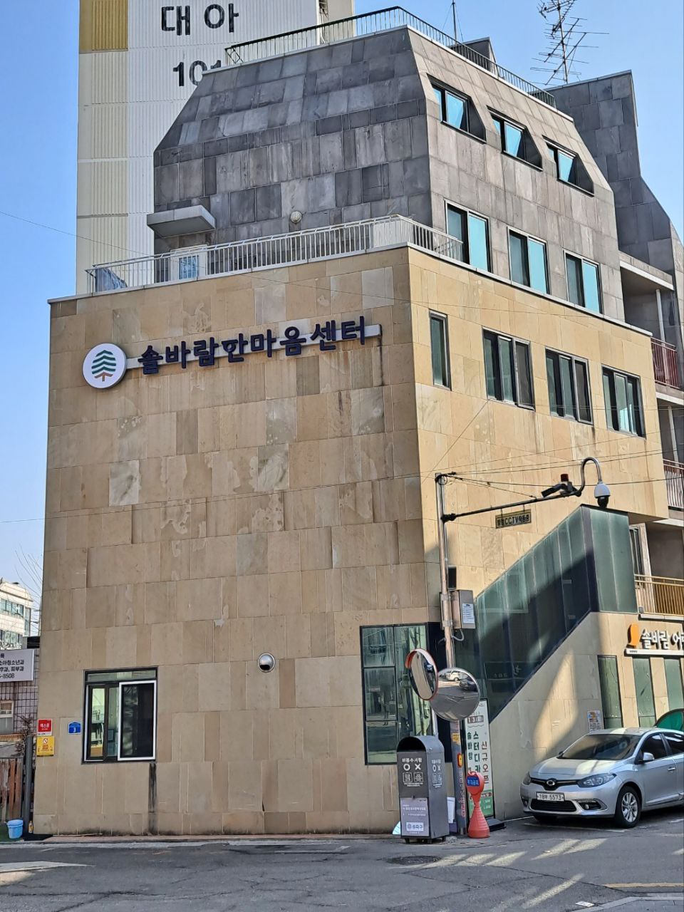 업체사진