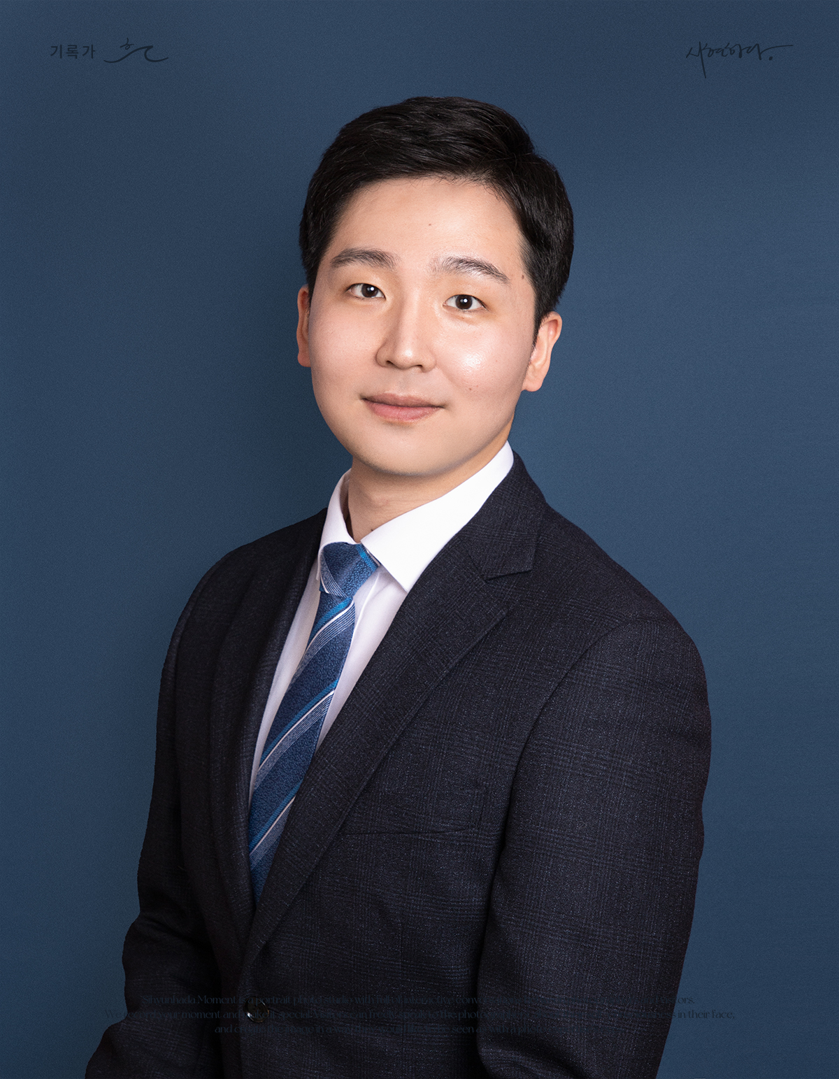 법무법인 여온 대표 이미지