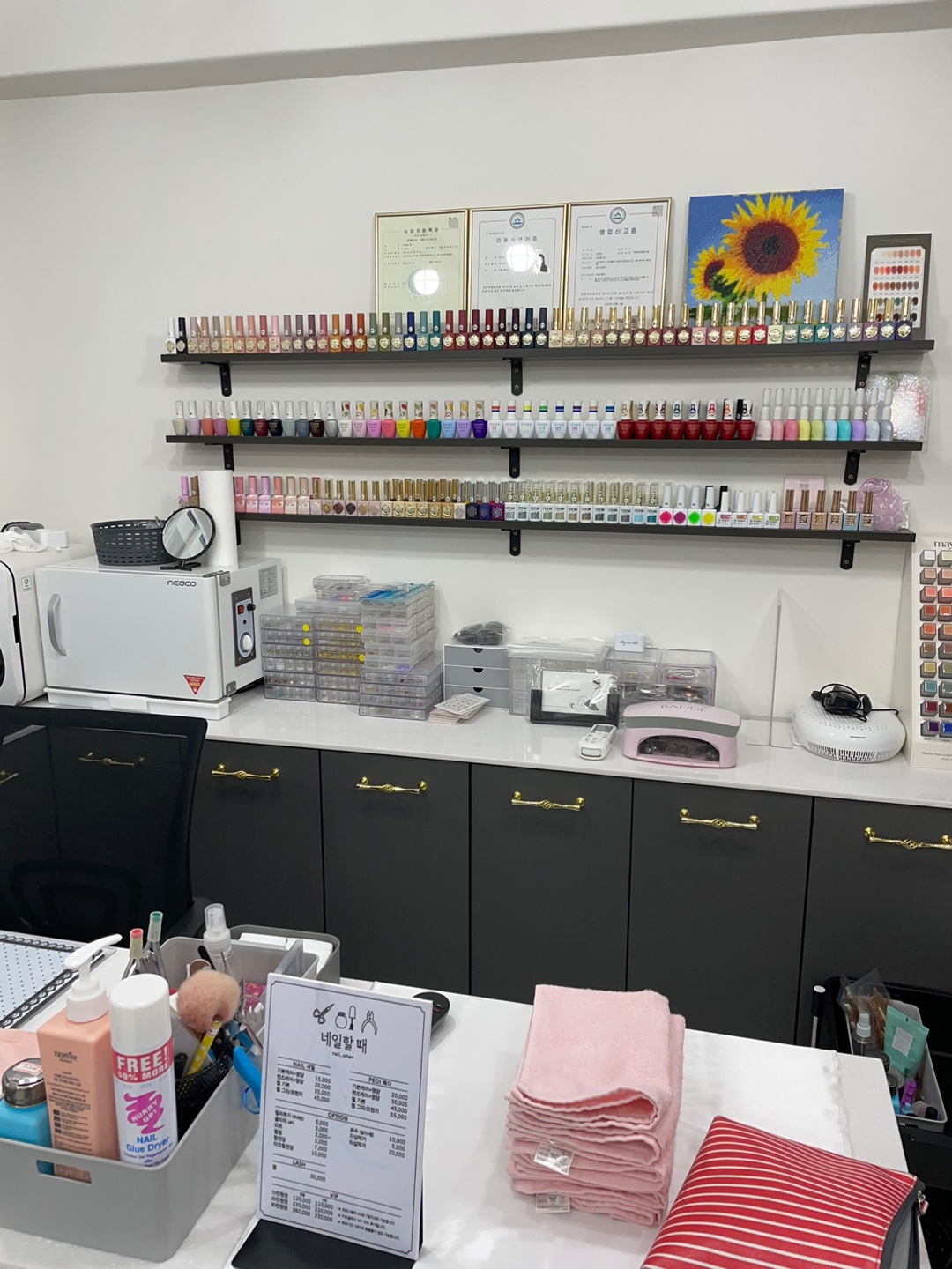 네일할 때 대표 이미지