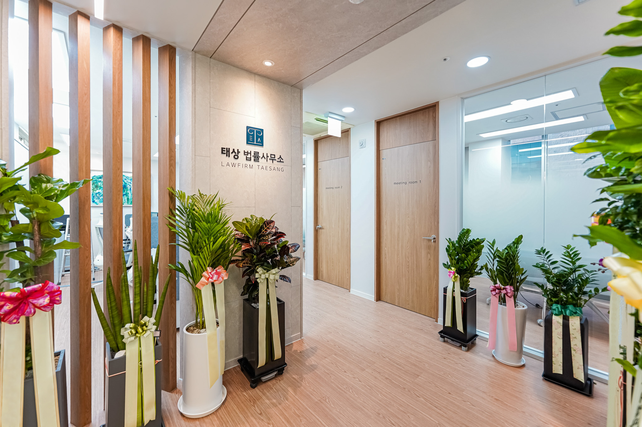 태상법률사무소 대표 이미지