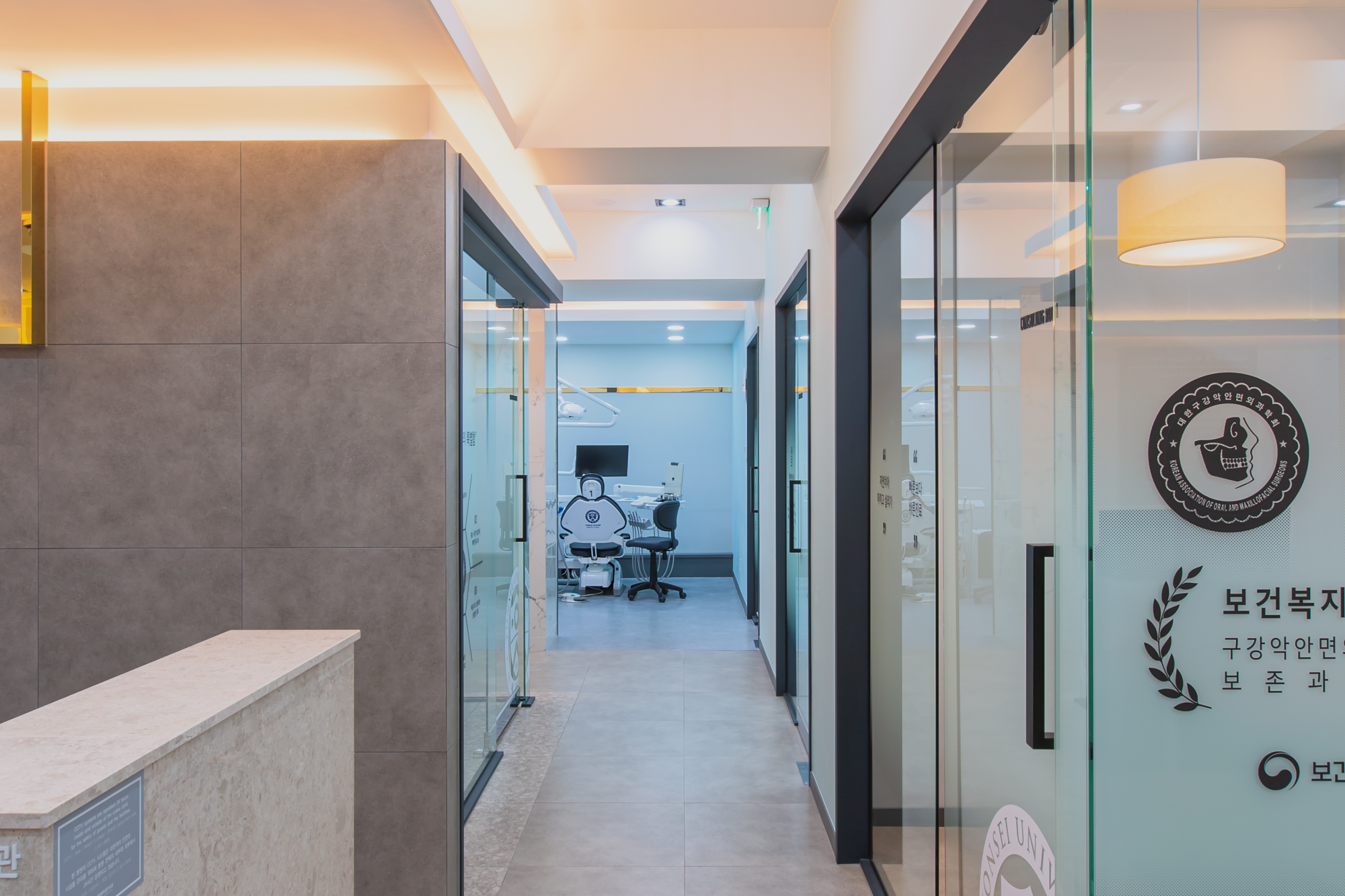 연세바른치과 대표 이미지