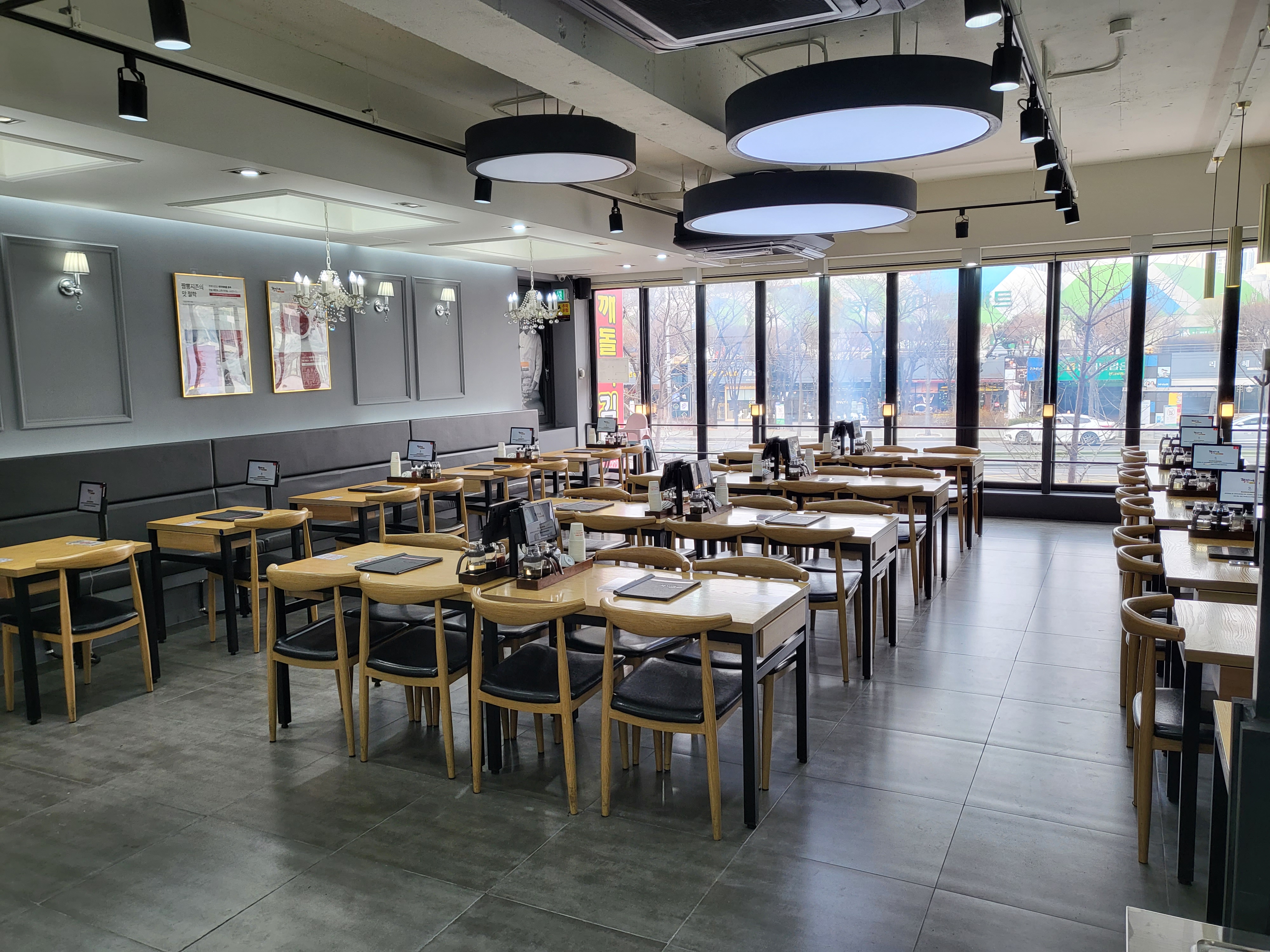 짬뽕지존 오리역점