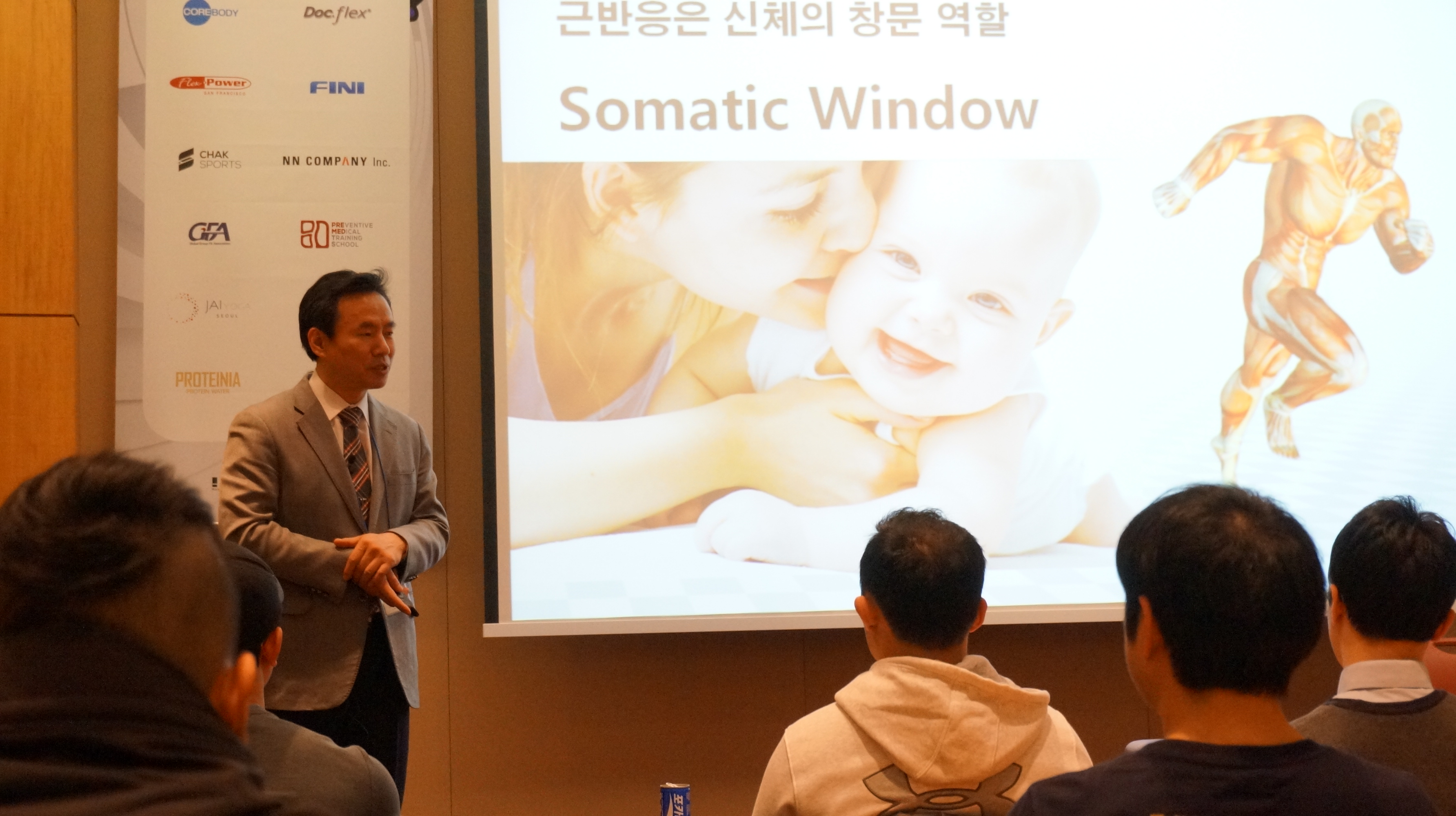 한세영박사의 수기건강센터 photo 9