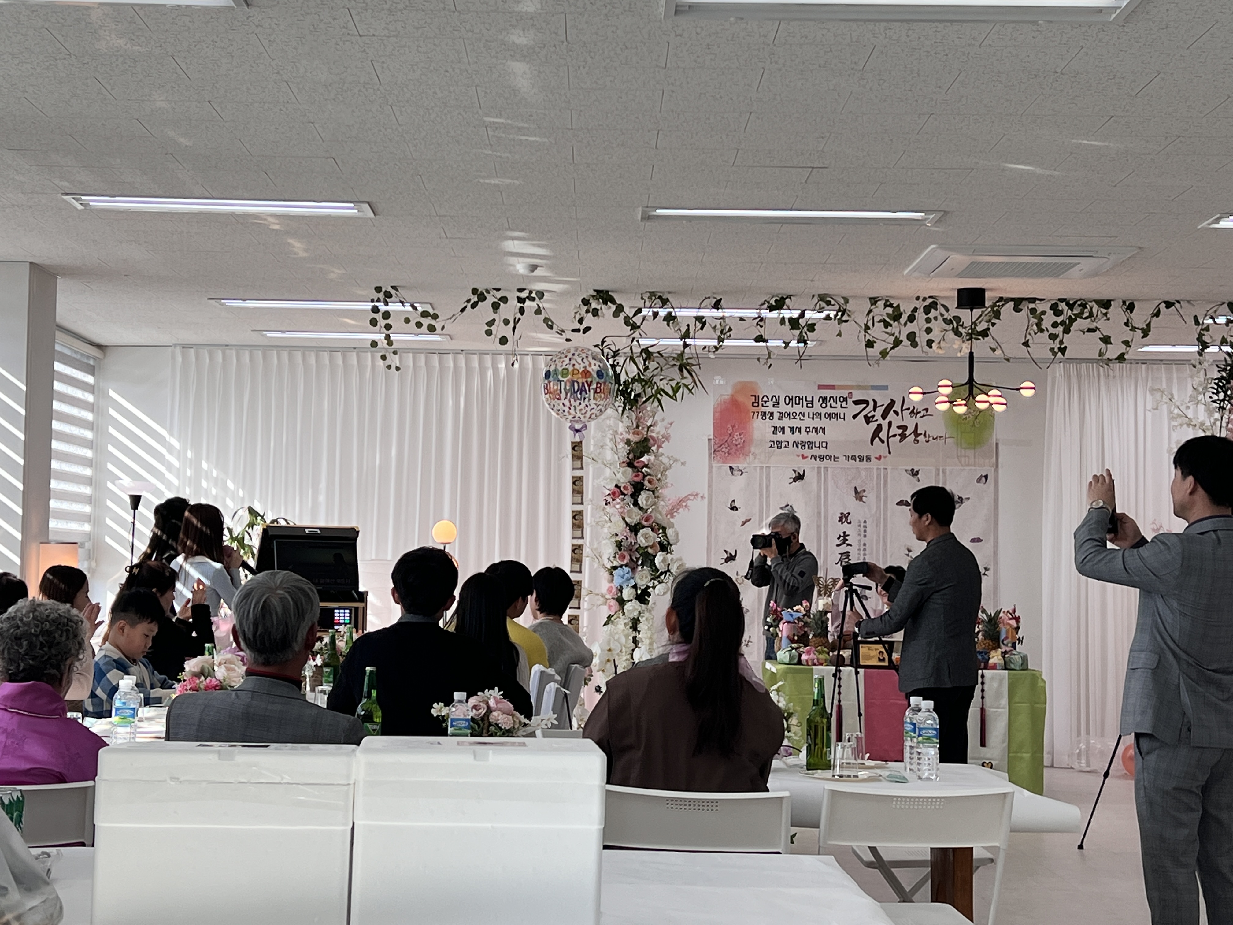 해오름스몰웨딩,스튜디오