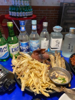 사랑방