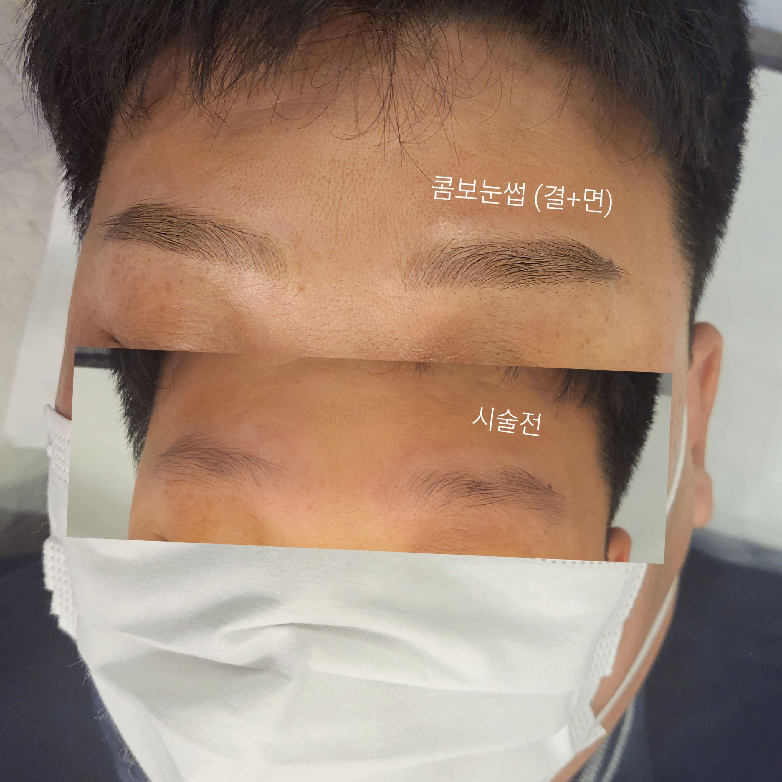 올가뷰티