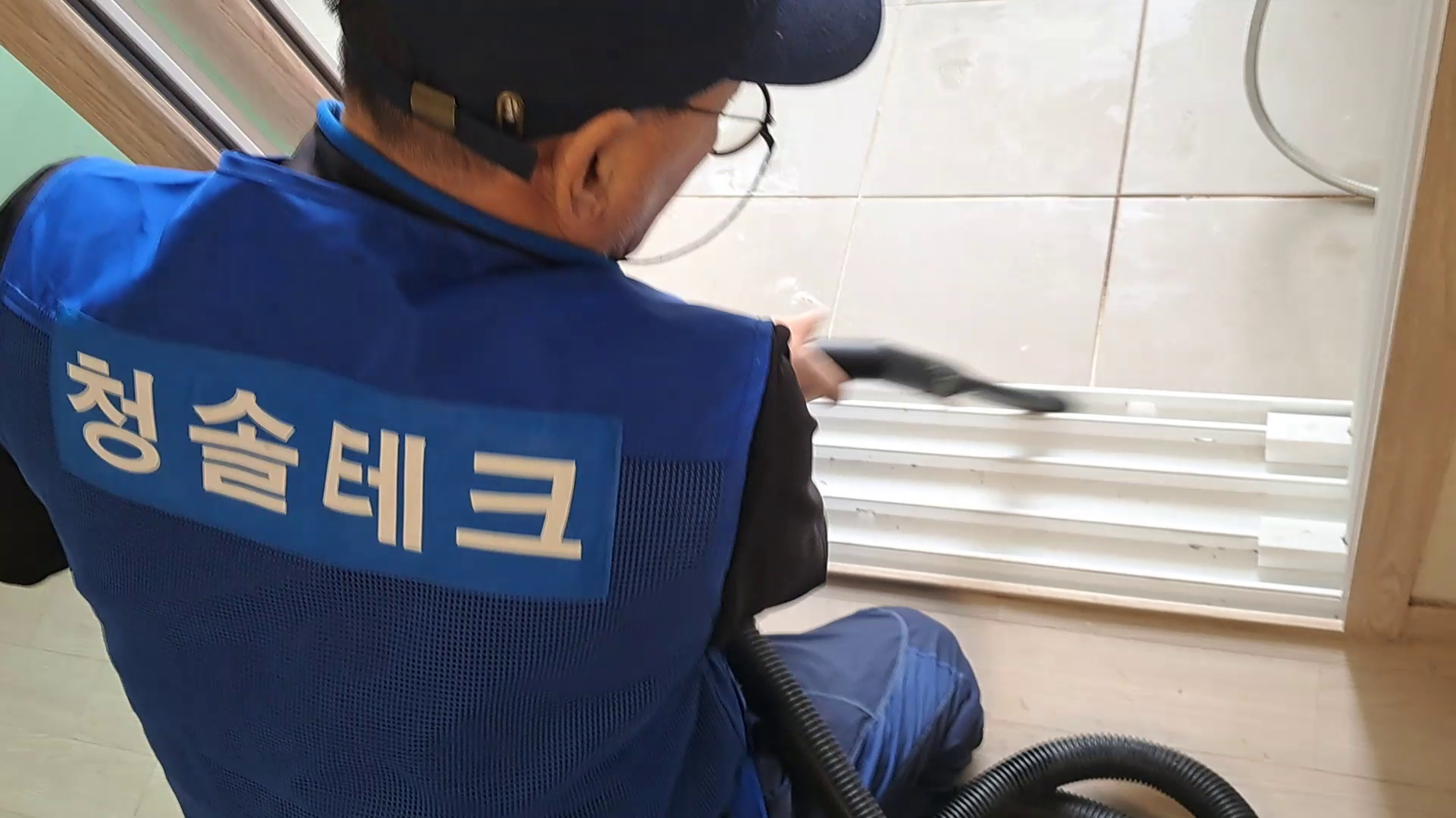 청솔테크