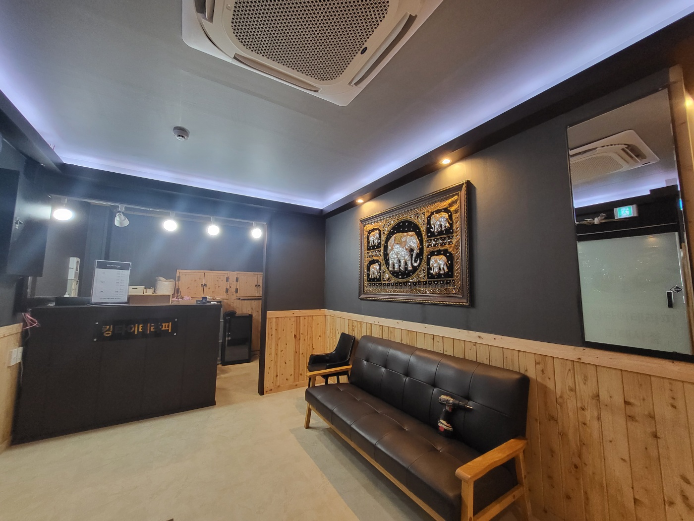 킹타이테라피 photo 3