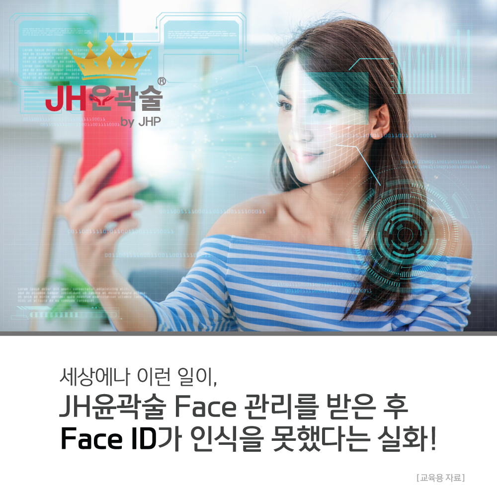 휴테라피 photo 10